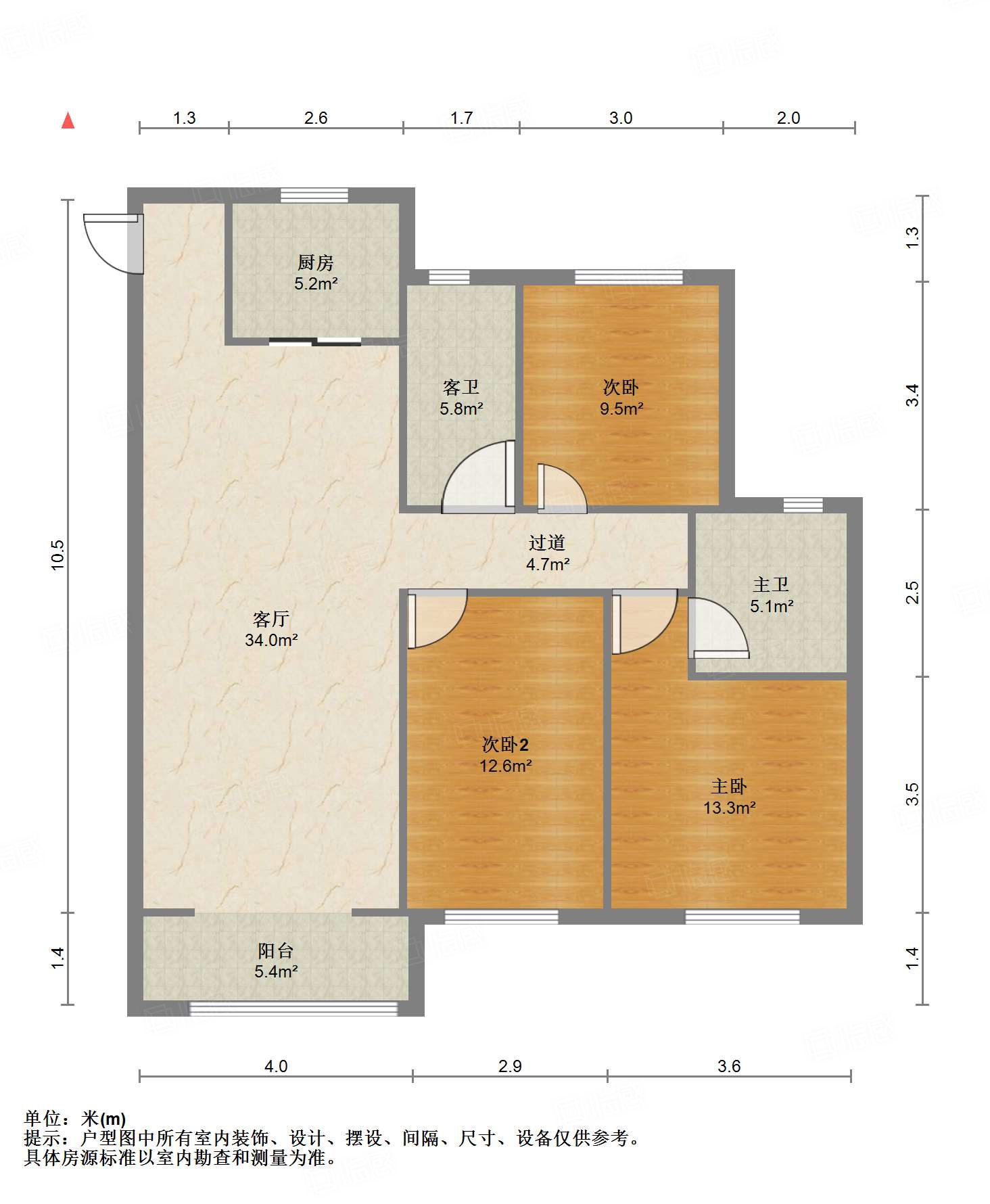 融创文旅城兰亭居