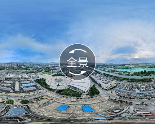 淮海食品城商贸楼