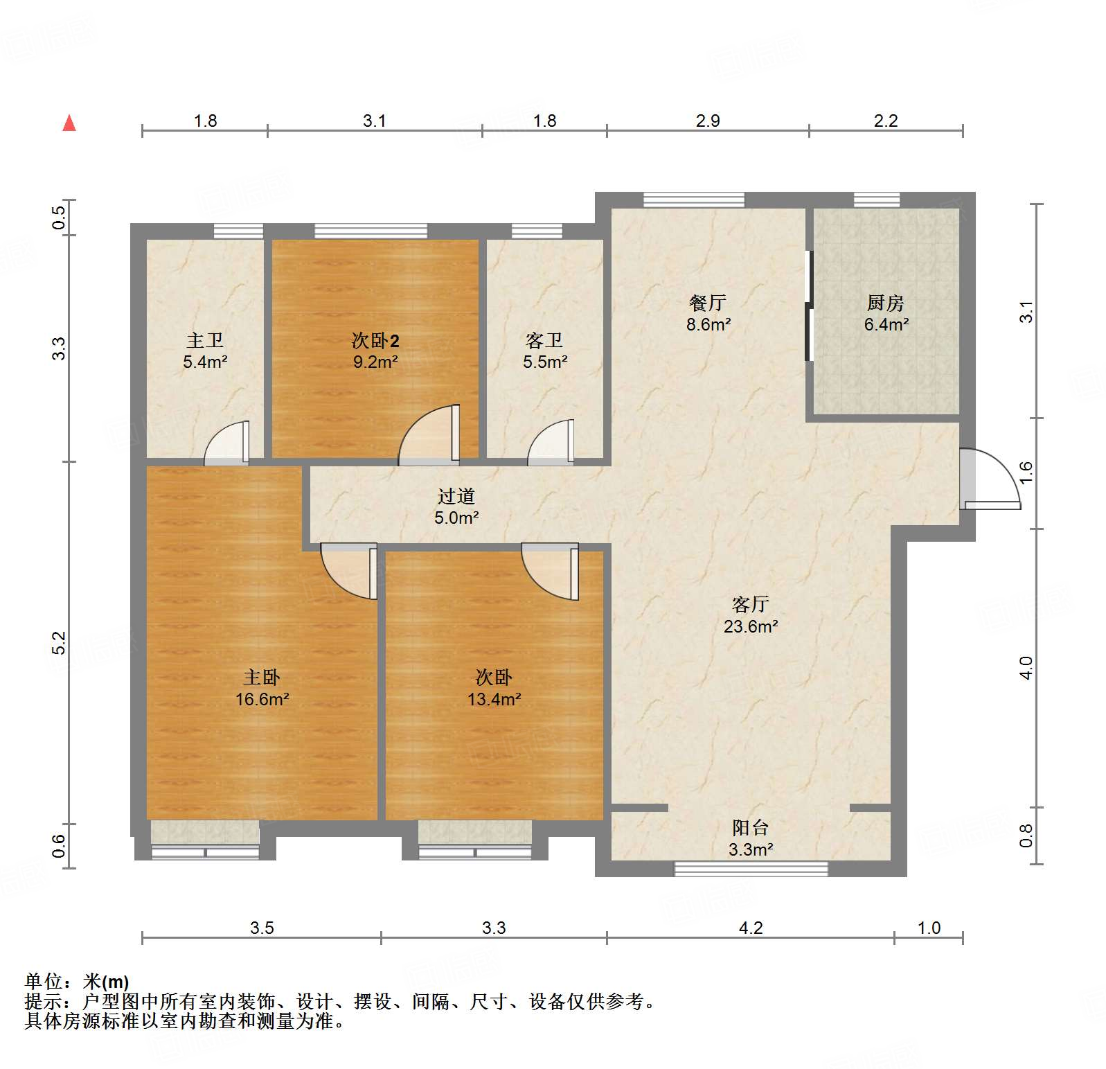 鲁能领秀城中央公园西三区（十九区）
