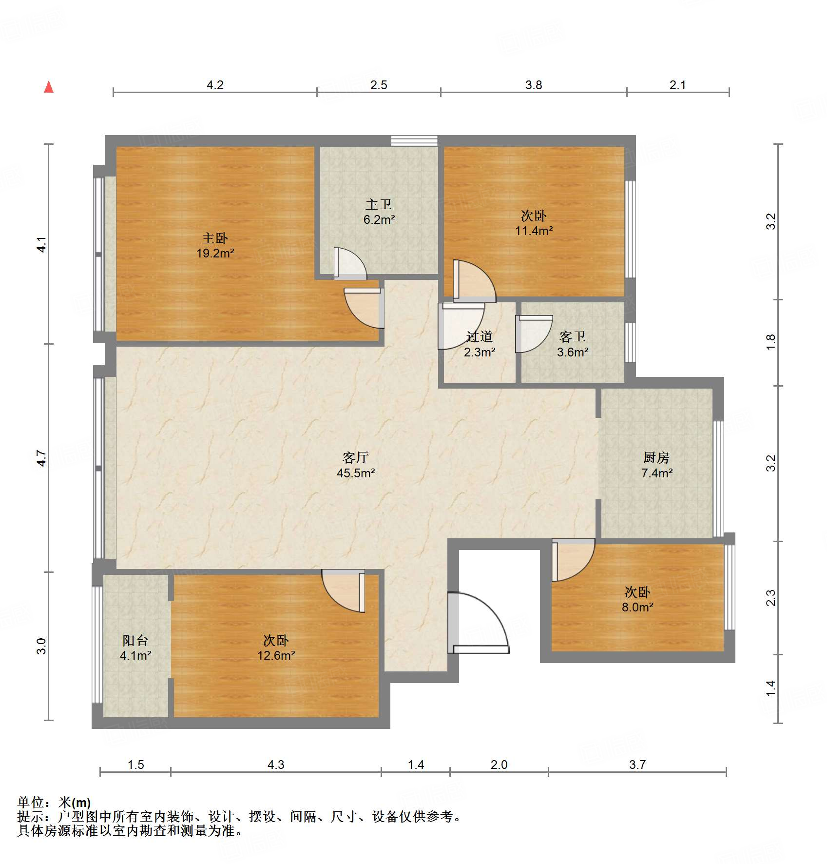 高新绿城玉兰花园