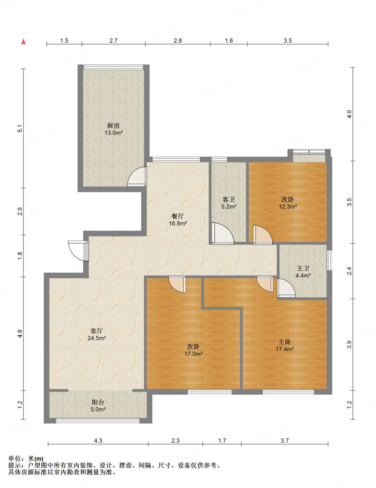 鲁能领秀城B区（十一区）