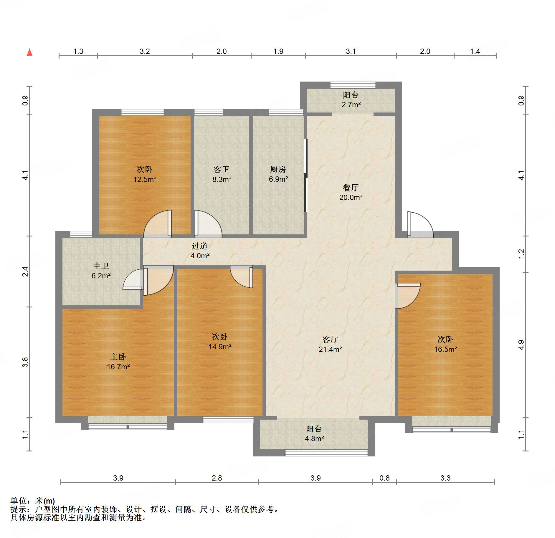 鲁能领秀城中央公园东区