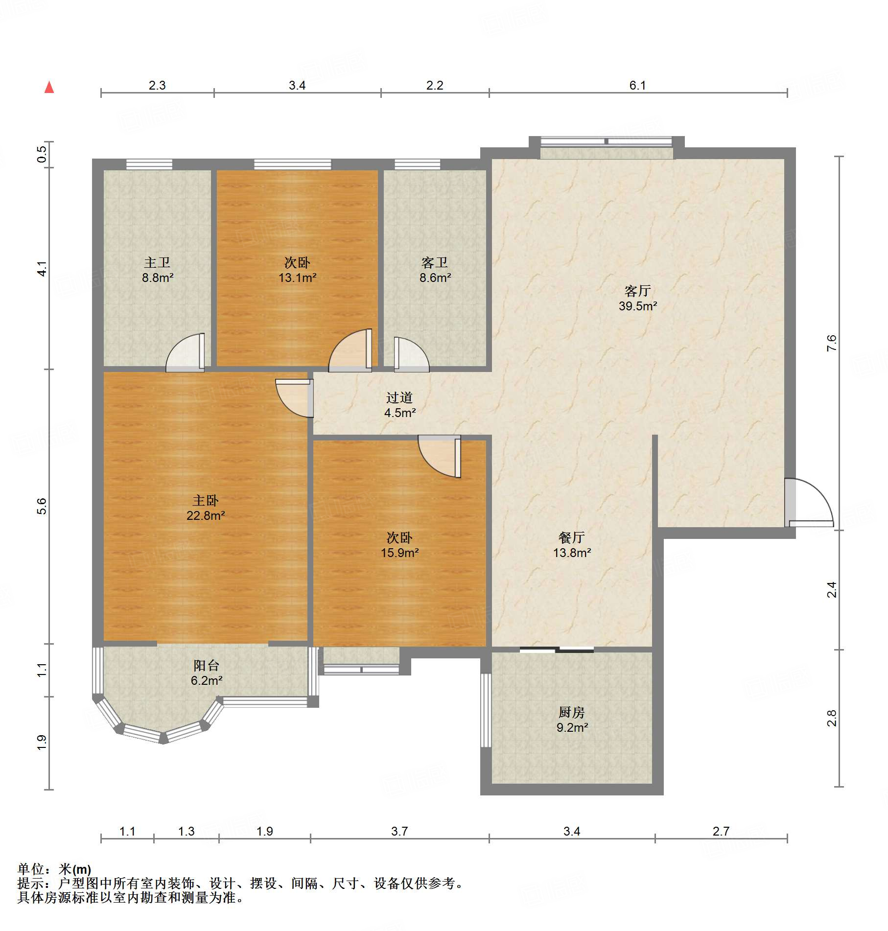 阳光舜城重华苑