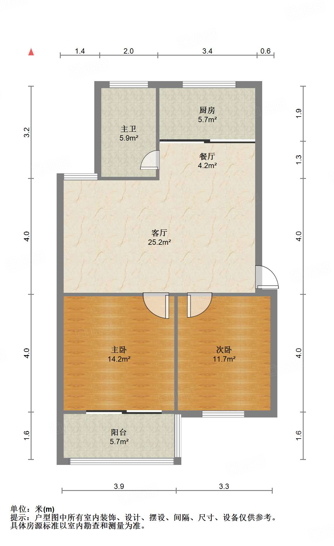 太平洋小区东区