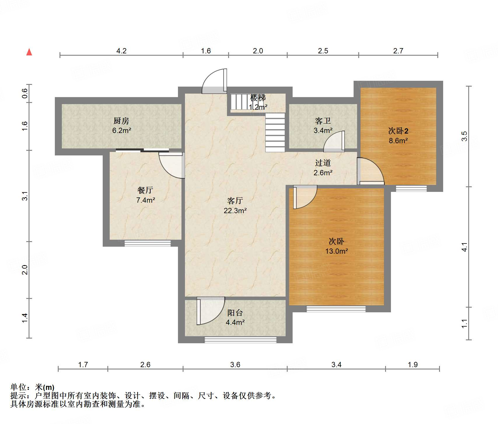 中国中铁诺德名城