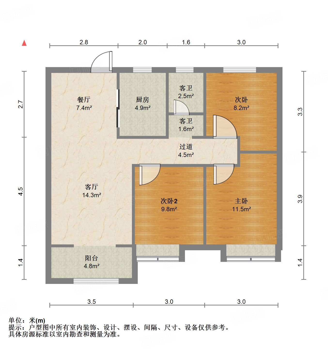 建发玖熙府