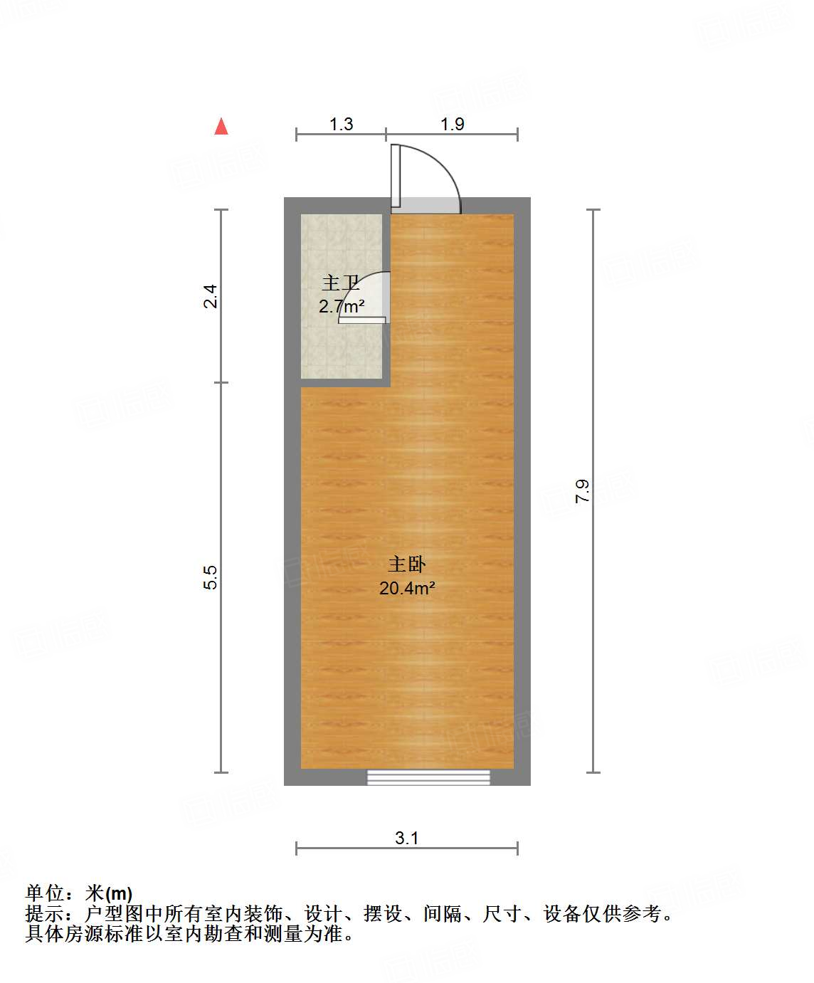 绿地IFC中央公馆