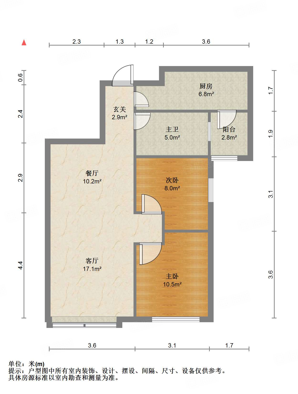 鲁能领秀城中央公园（十七、十八区）