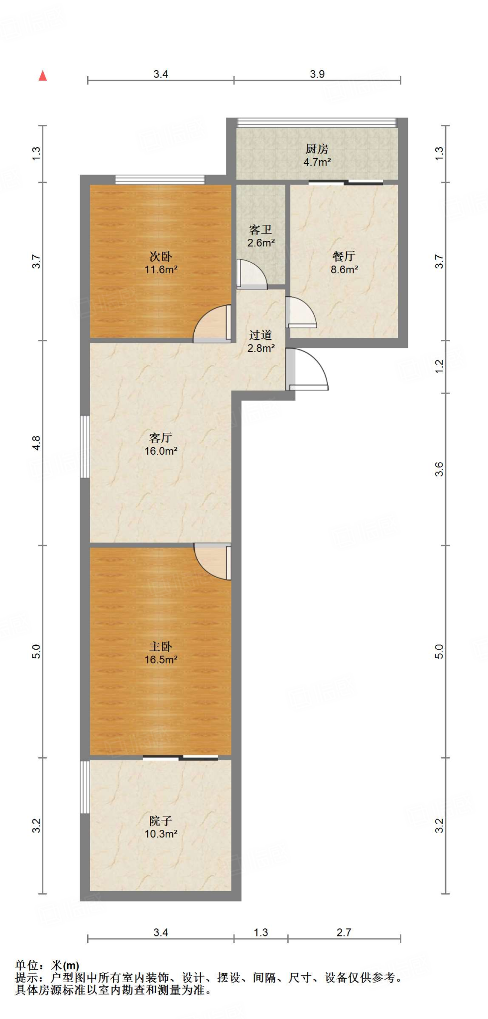 明星小区(槐荫)