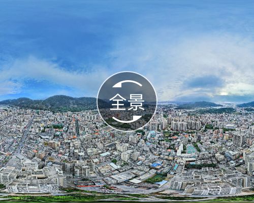 国威大厦
