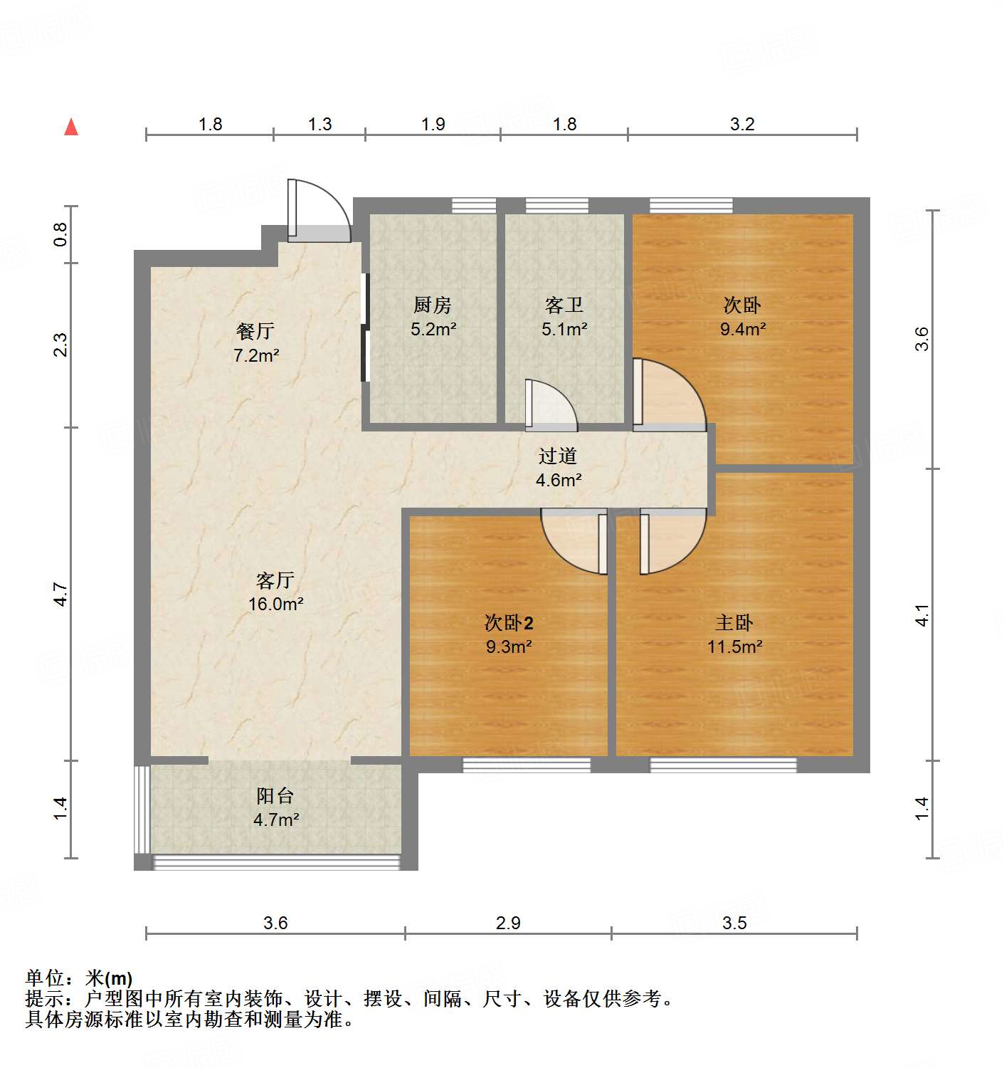 绿地新里香榭丽公馆