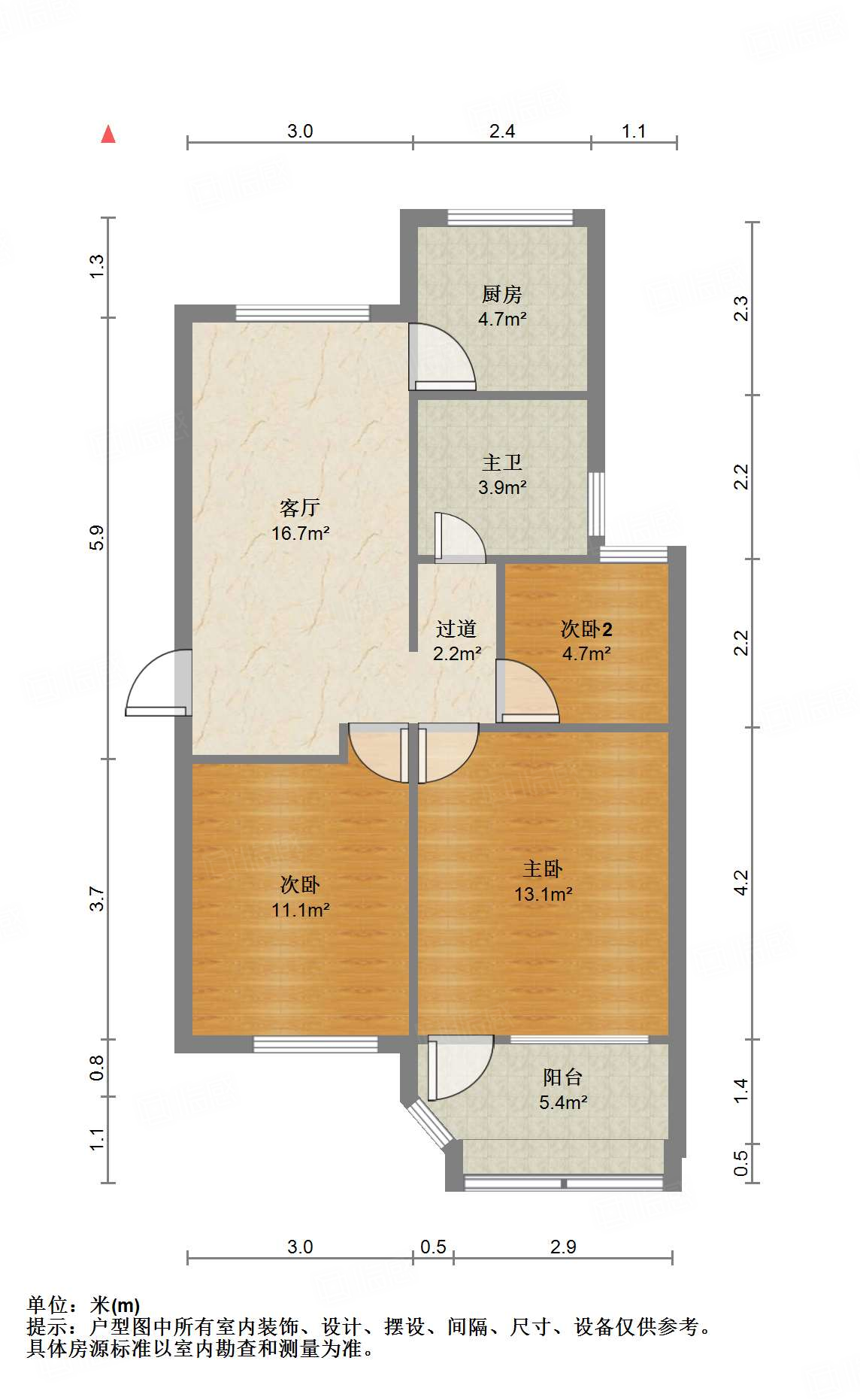 煤炭局宿舍(矿院路)