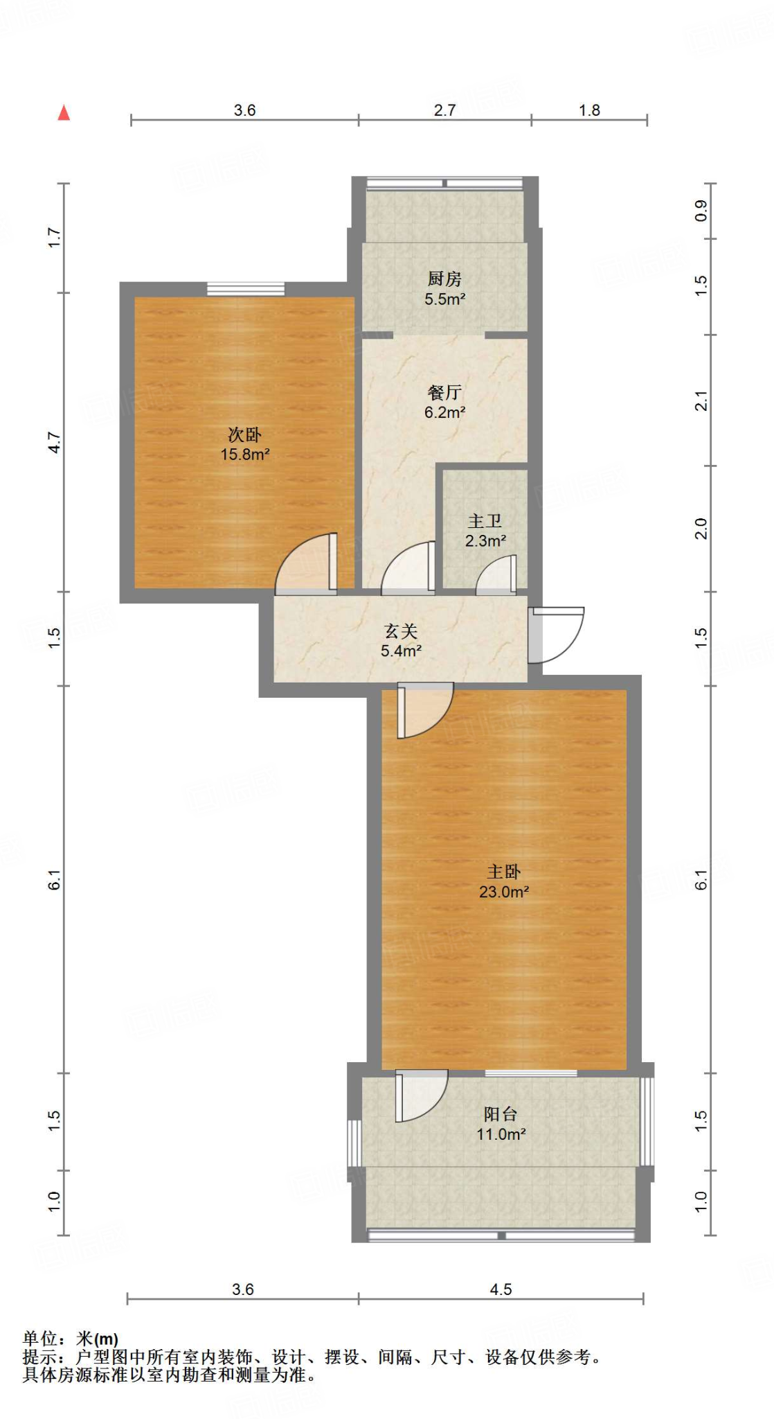 经九路单位宿舍