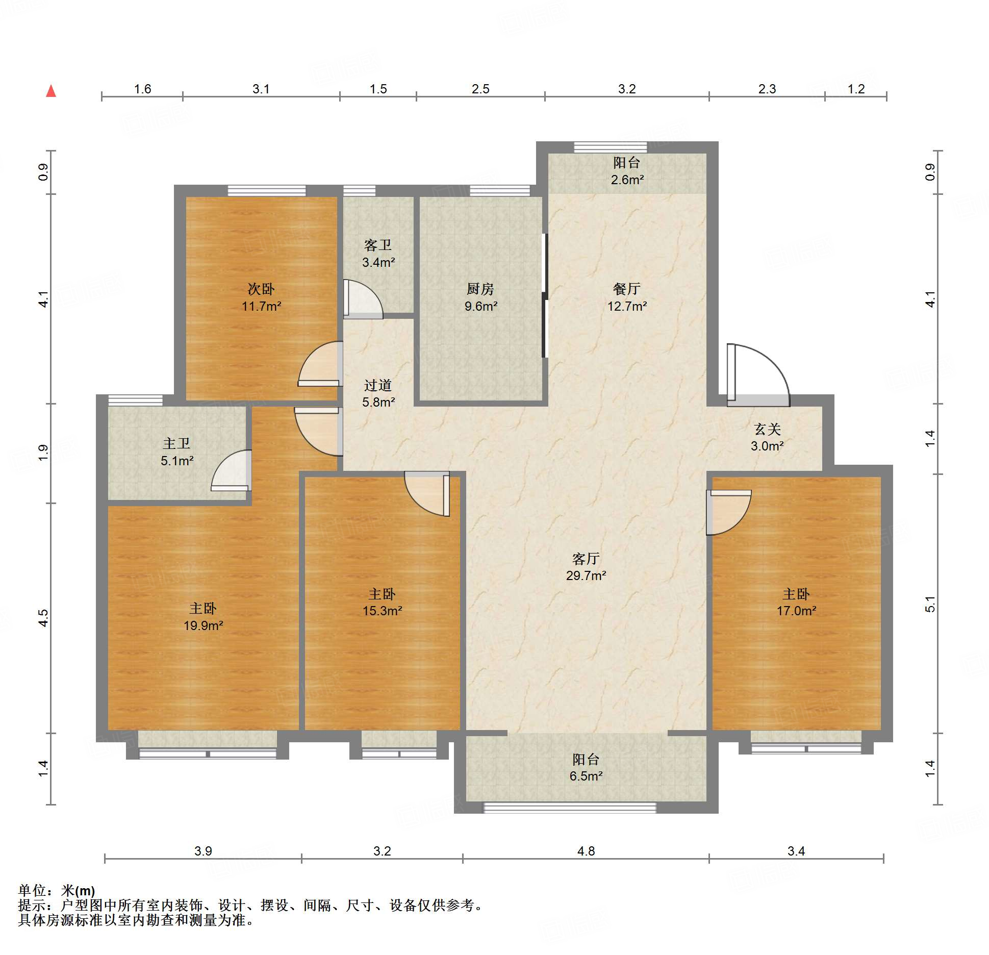 鲁能领秀城中央公园东区