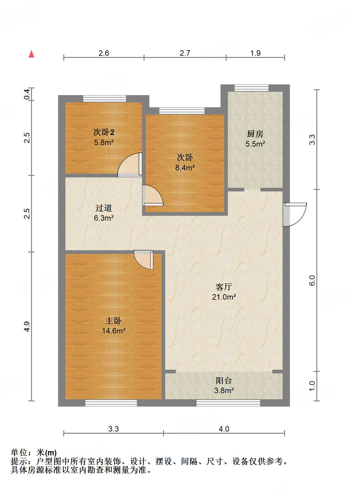 天鸿万象新天云公馆