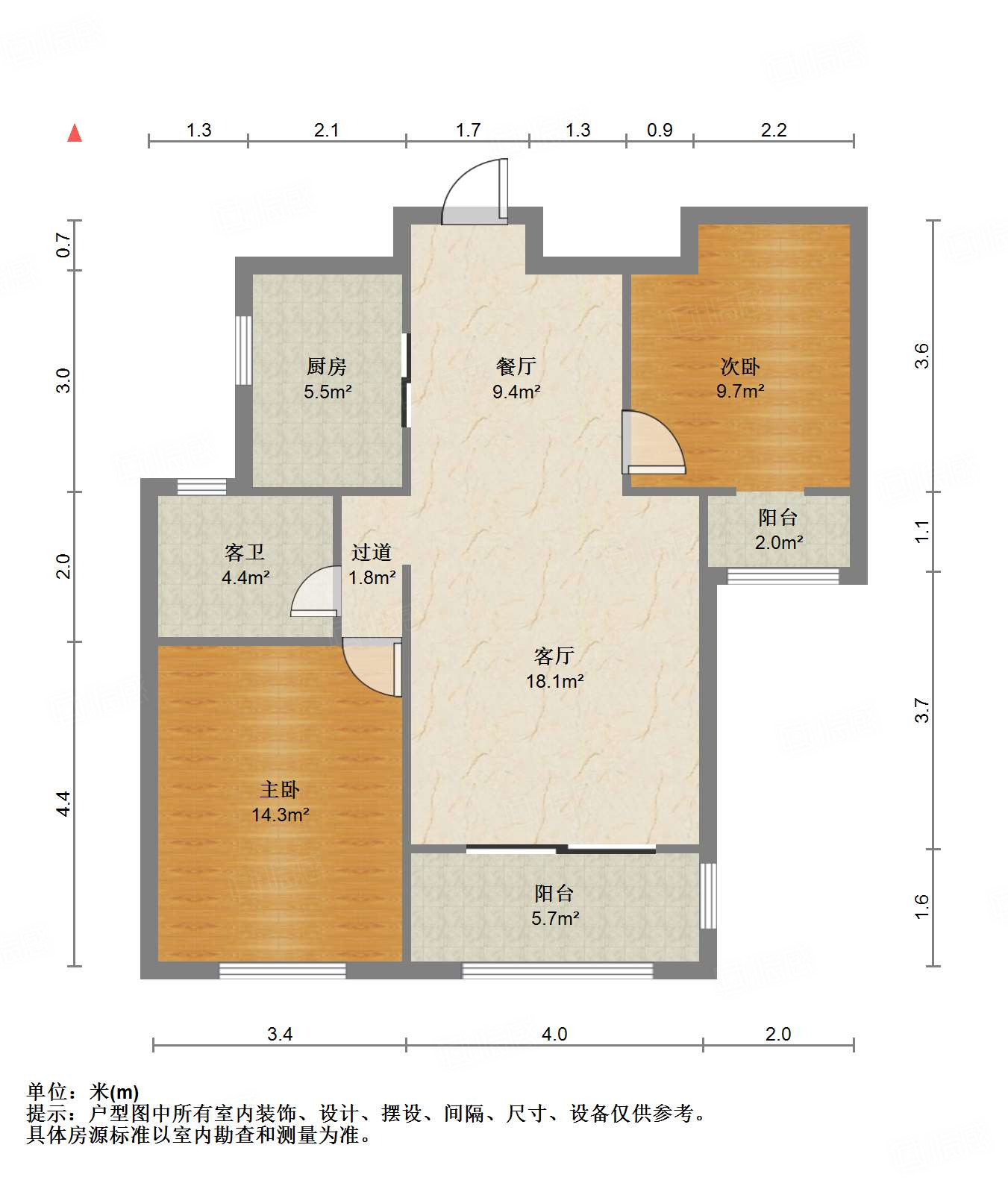 绿地中央广场三区