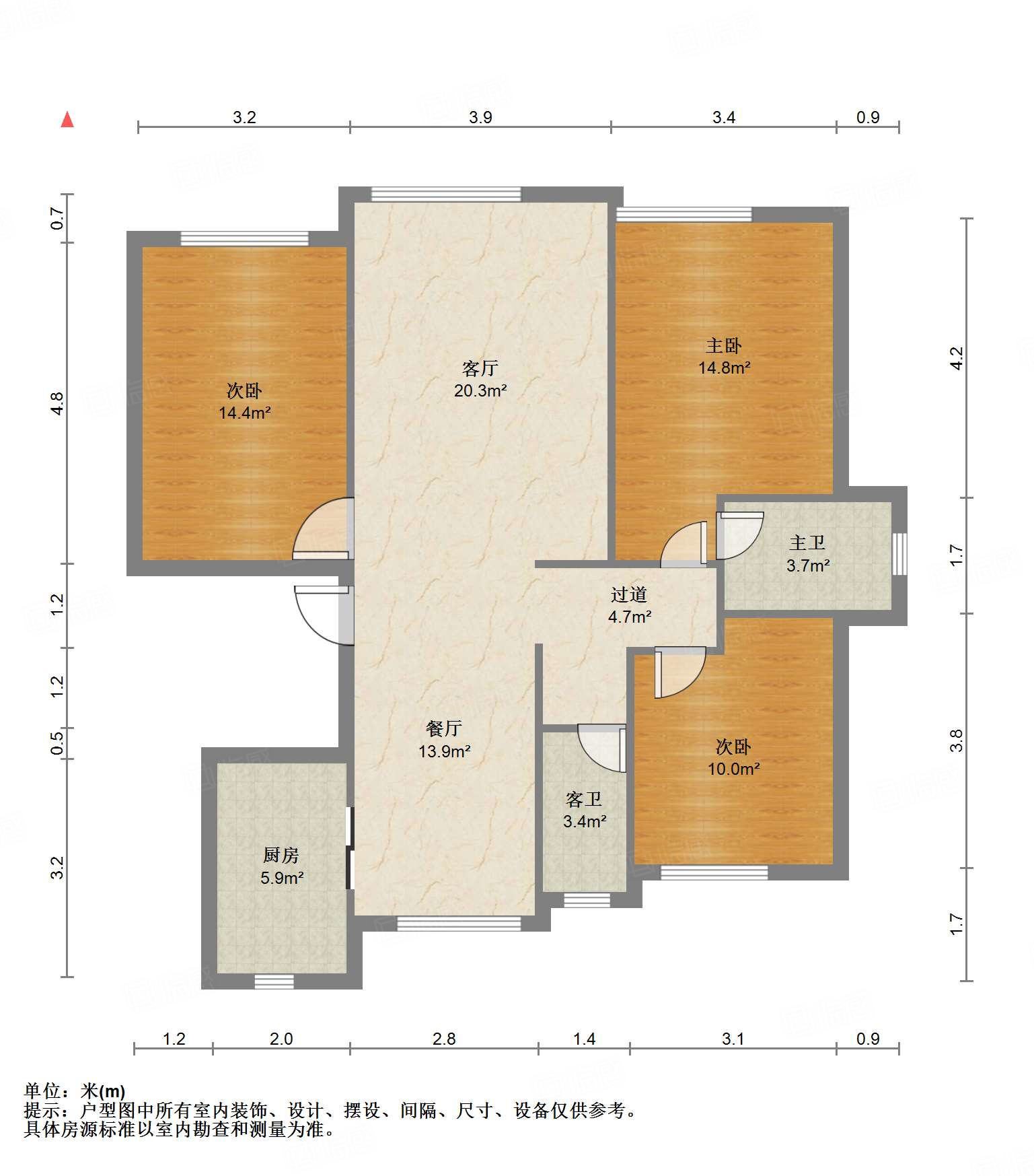 高新绿城玉兰花园