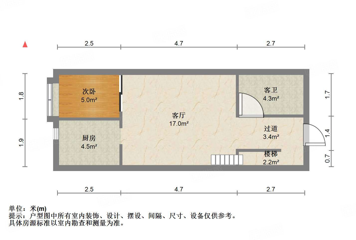 恒大城（商住楼）