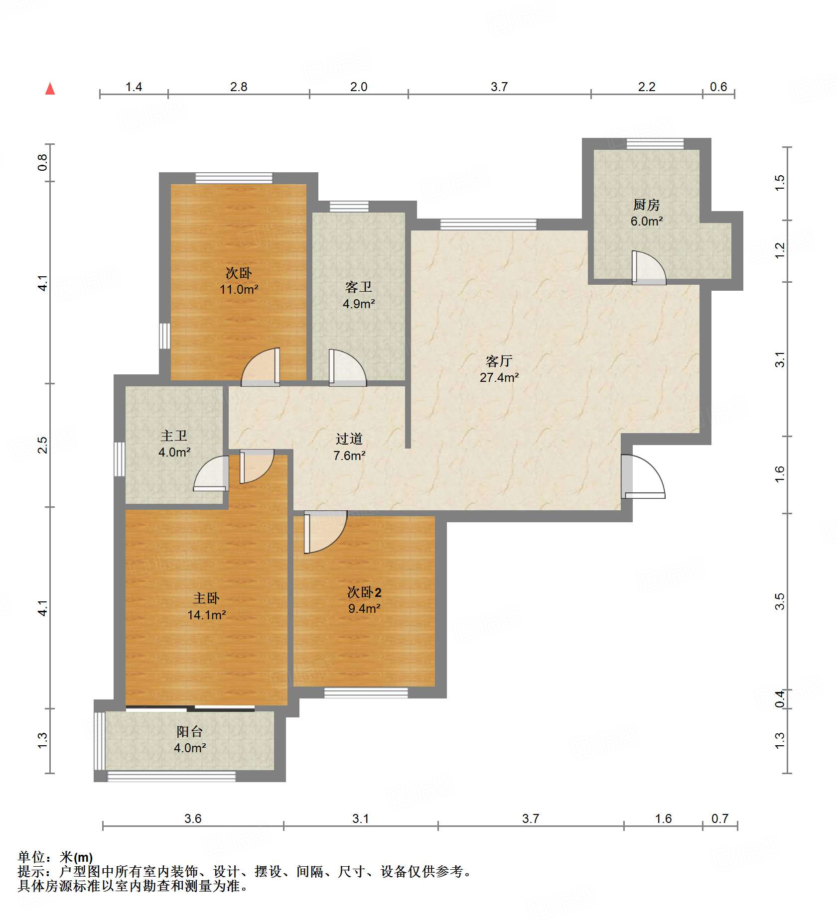 腊山南苑(一区)