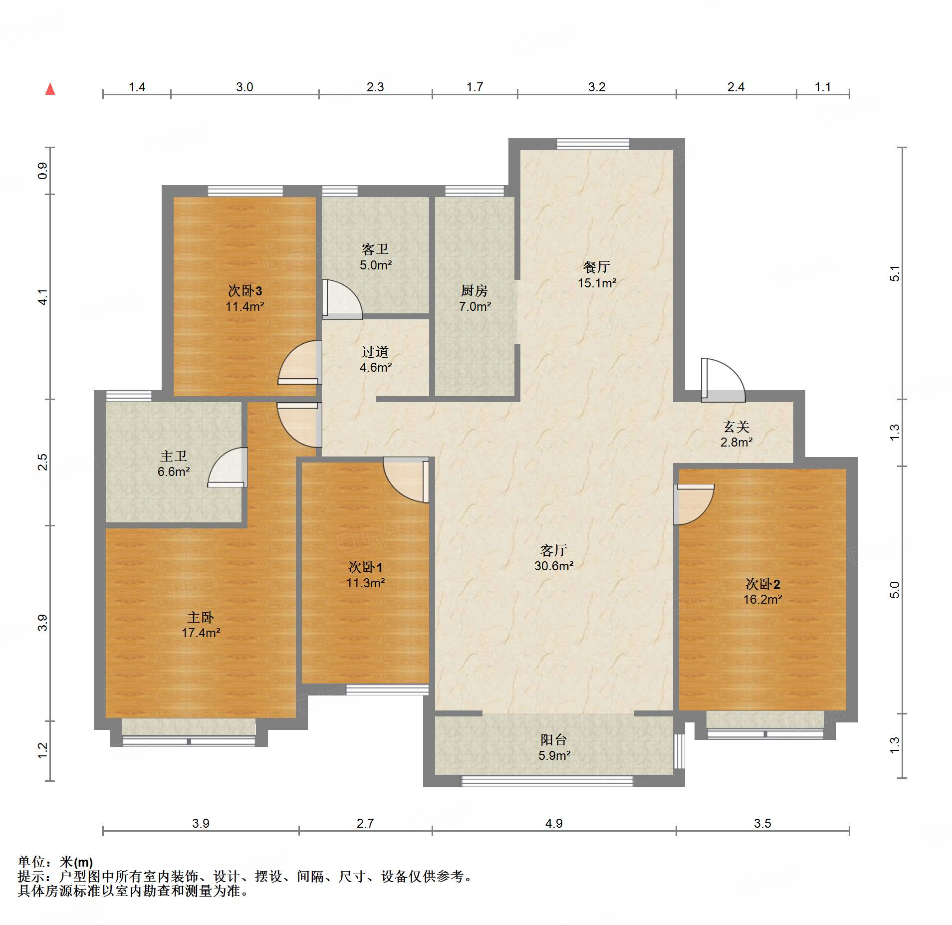 鲁能领秀城中央公园东区