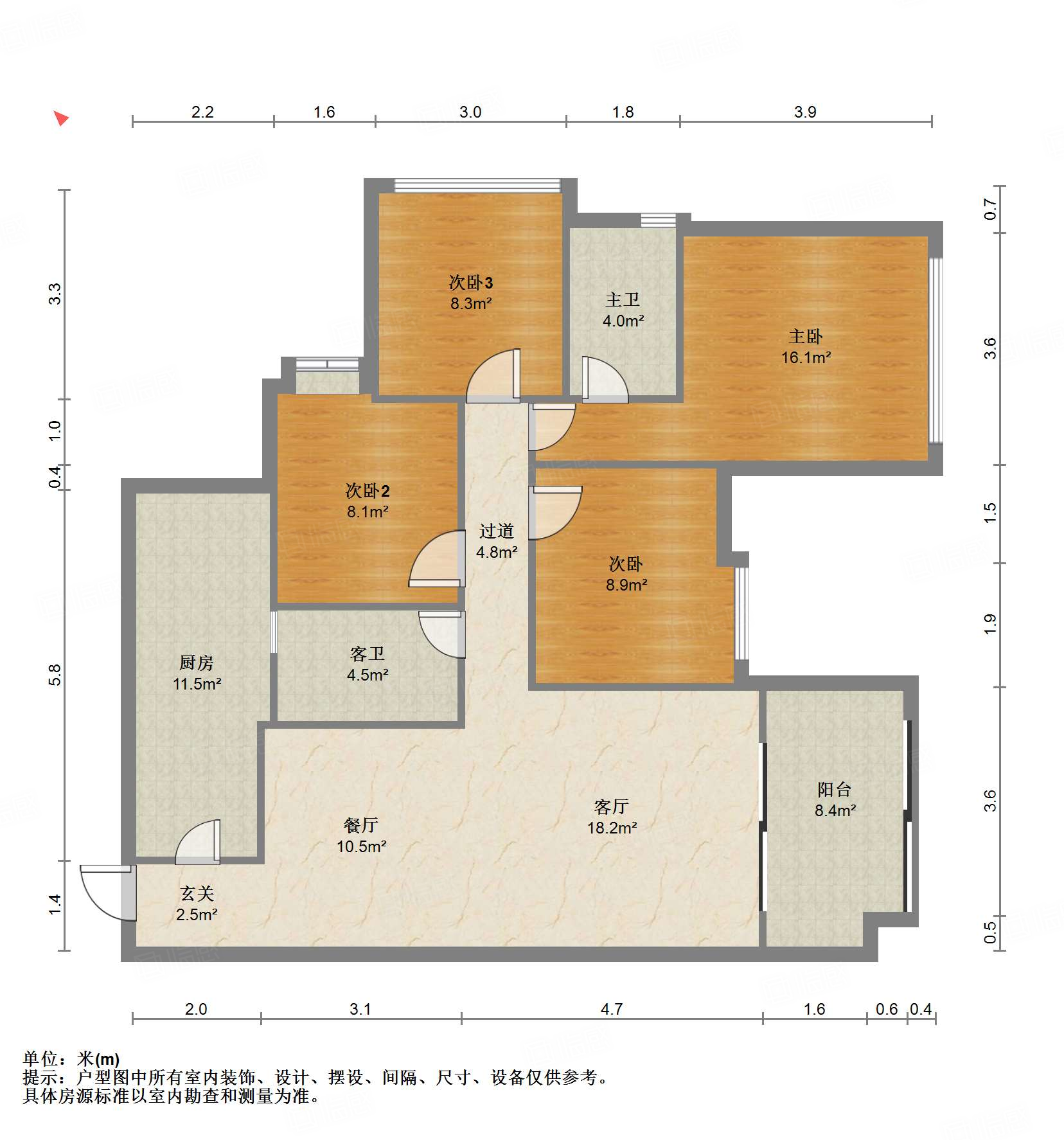 万锦城4室2厅115.3㎡190万二手房图片