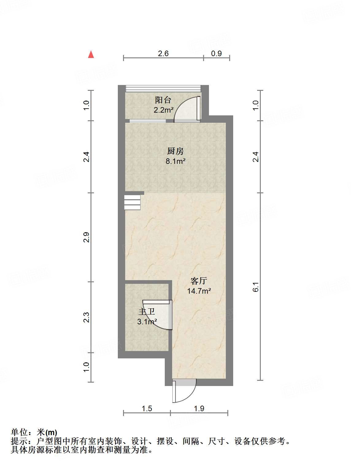 恒大滨河左岸公寓(临湖公馆花园)