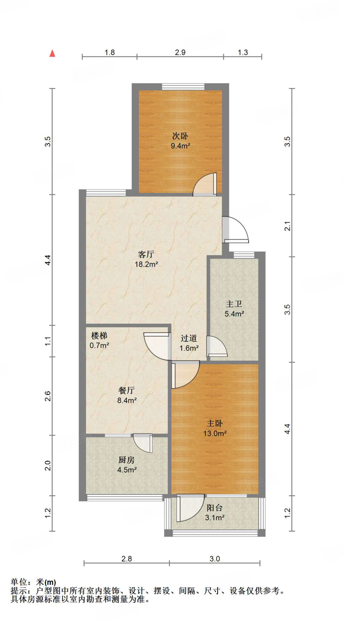 经一路单位宿舍