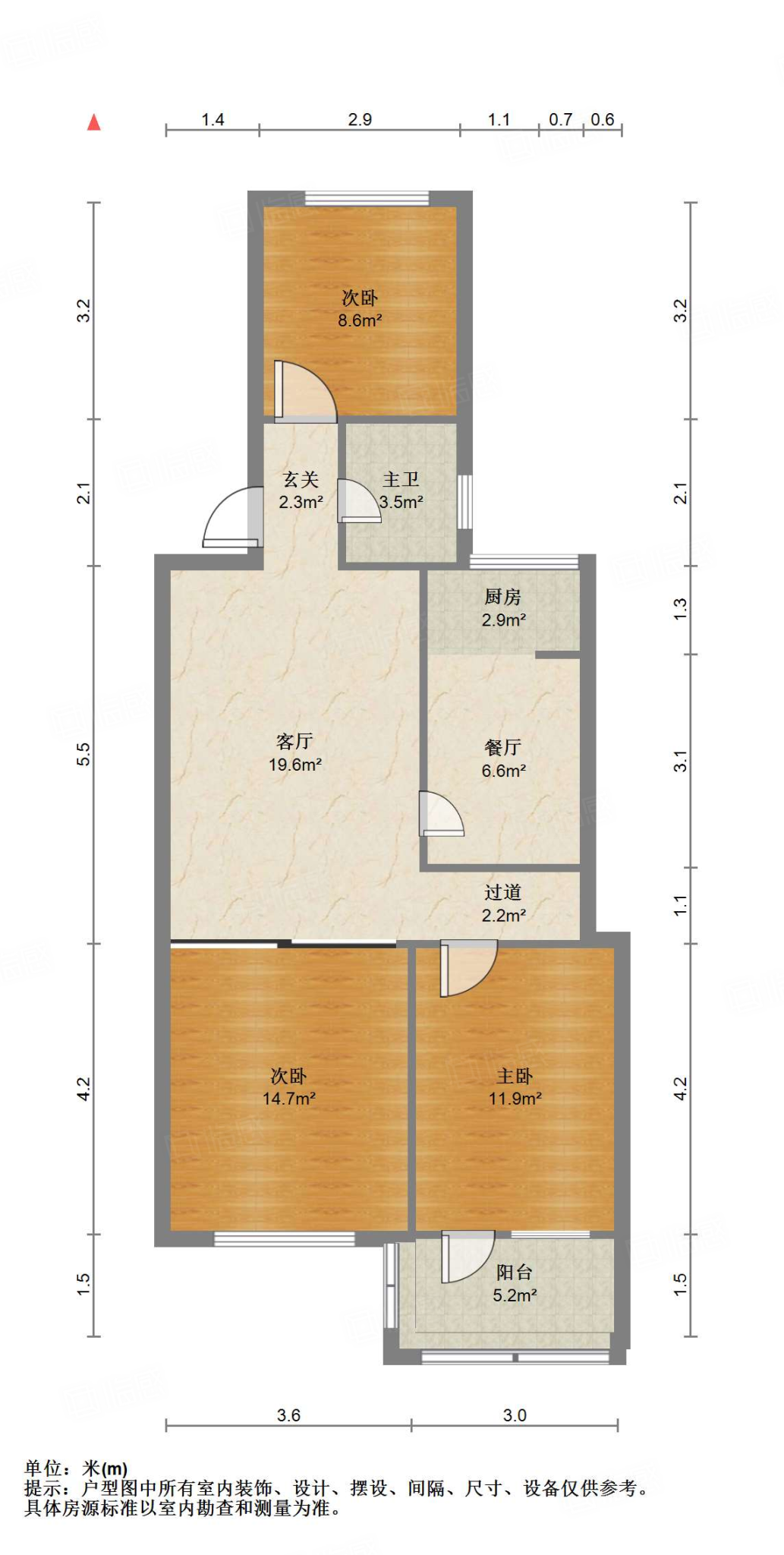 英雄山路80号院