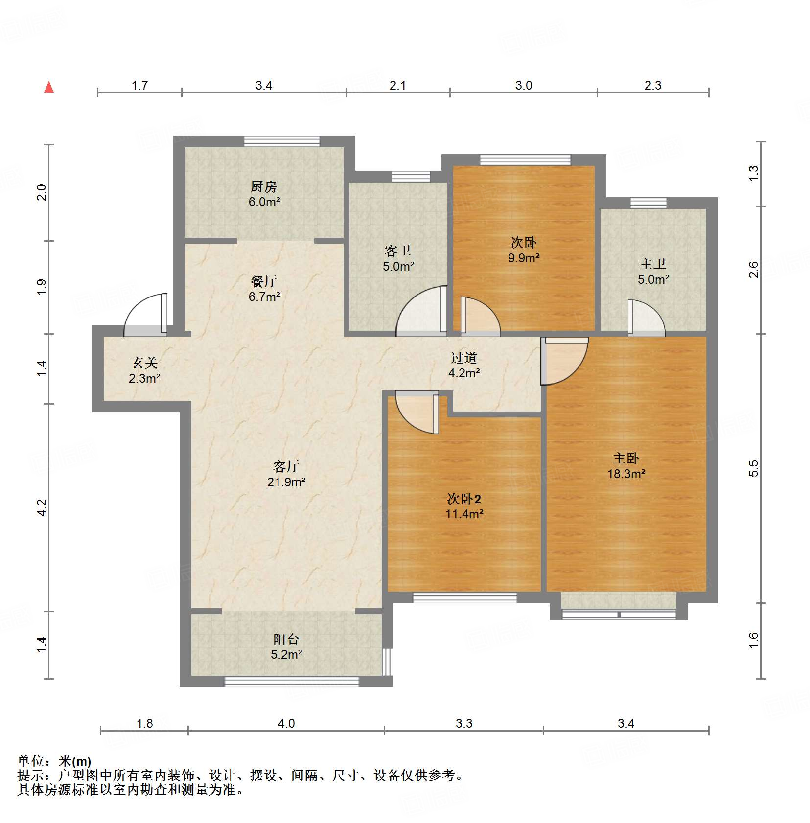 绿地IFC中央公馆