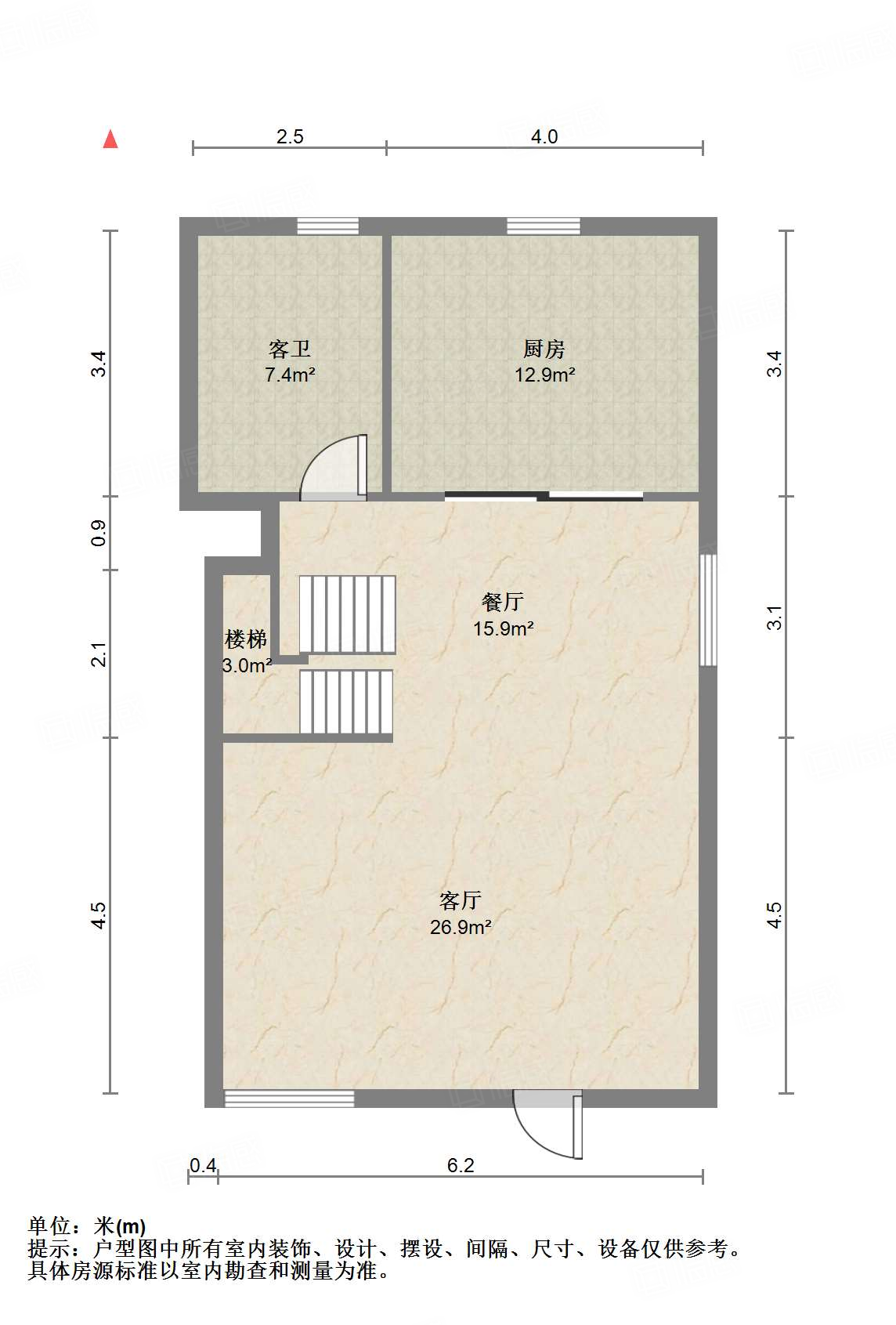 中国中铁诺德名府