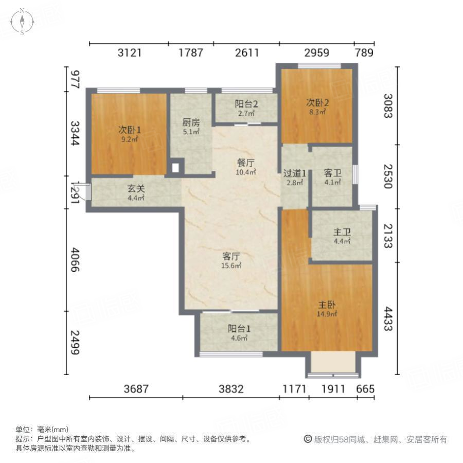 鑫苑鑫家(3期)3室2厅114.13㎡130万二手房图片