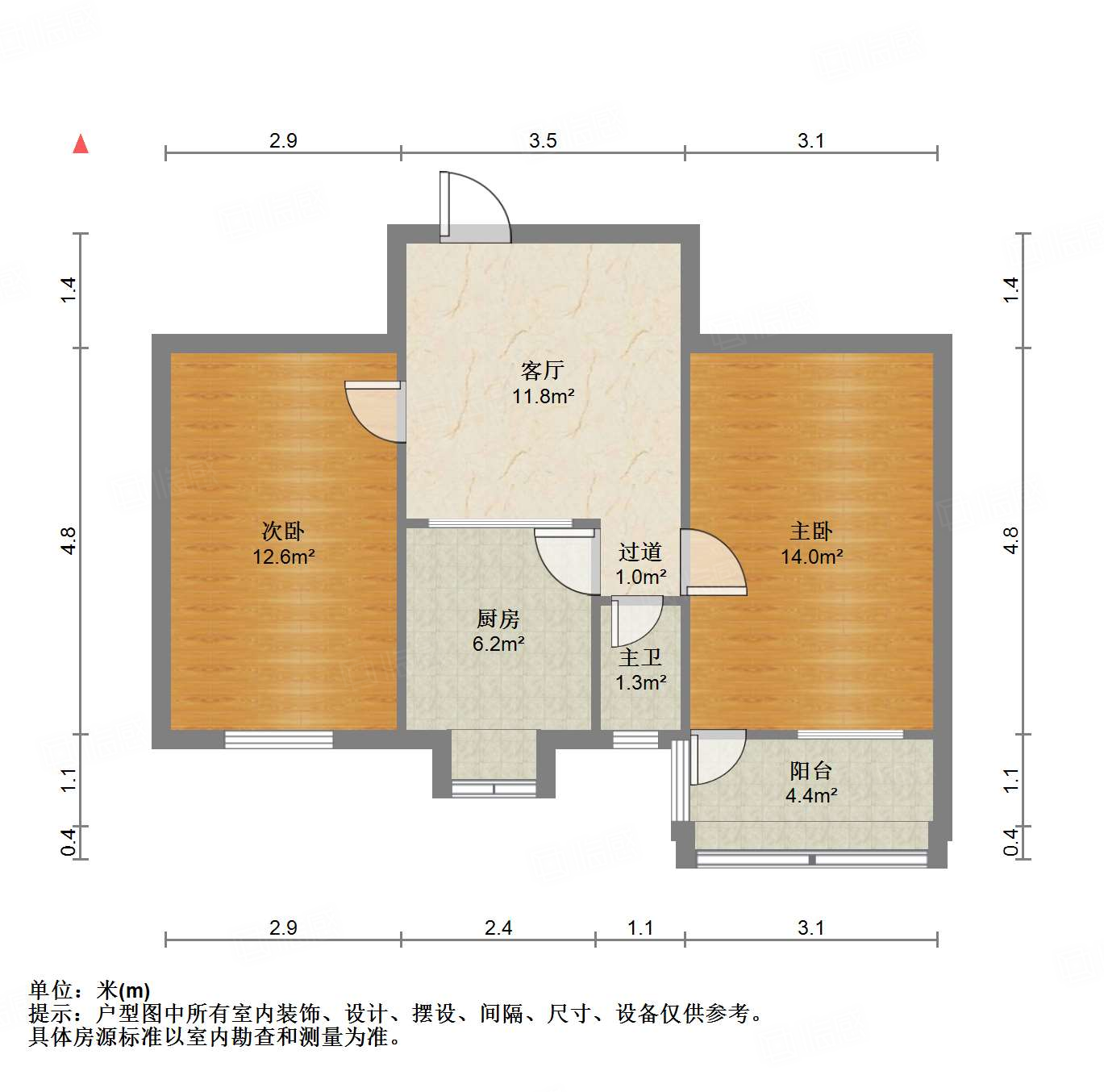 工人新村南村西区