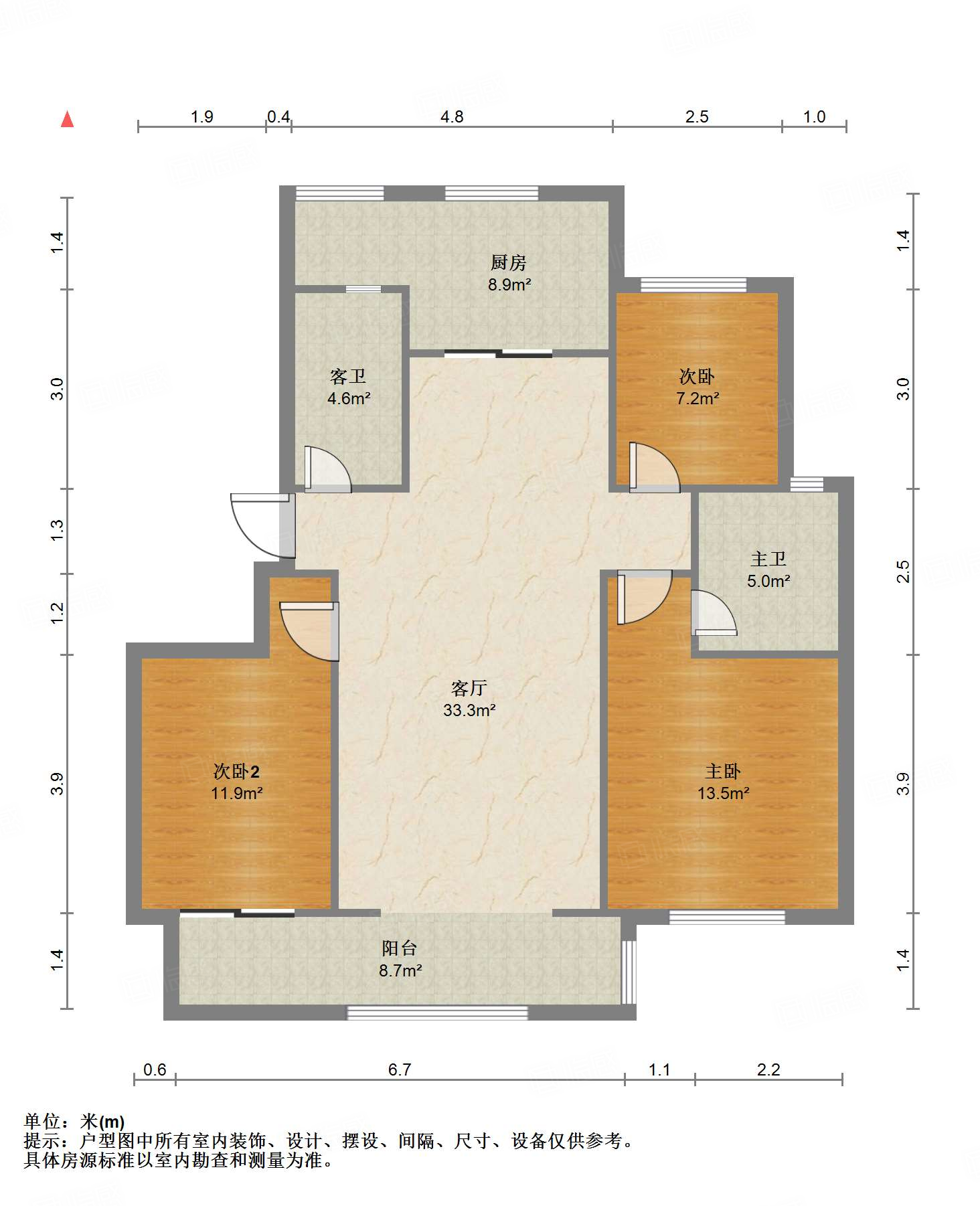 旭辉银盛泰金域蓝山