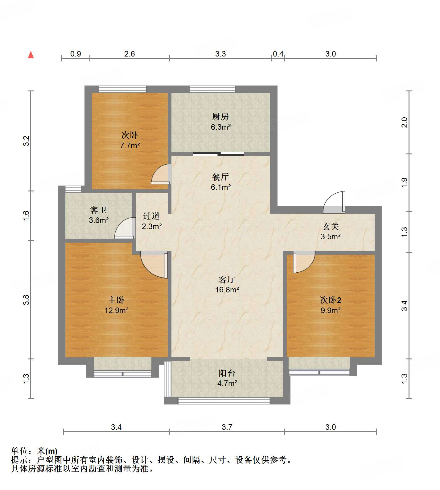 金科华都学林府