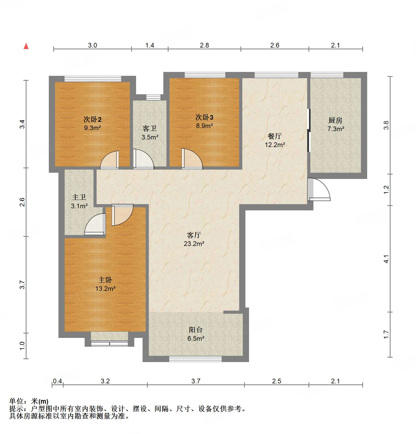 国华印象(住宅)