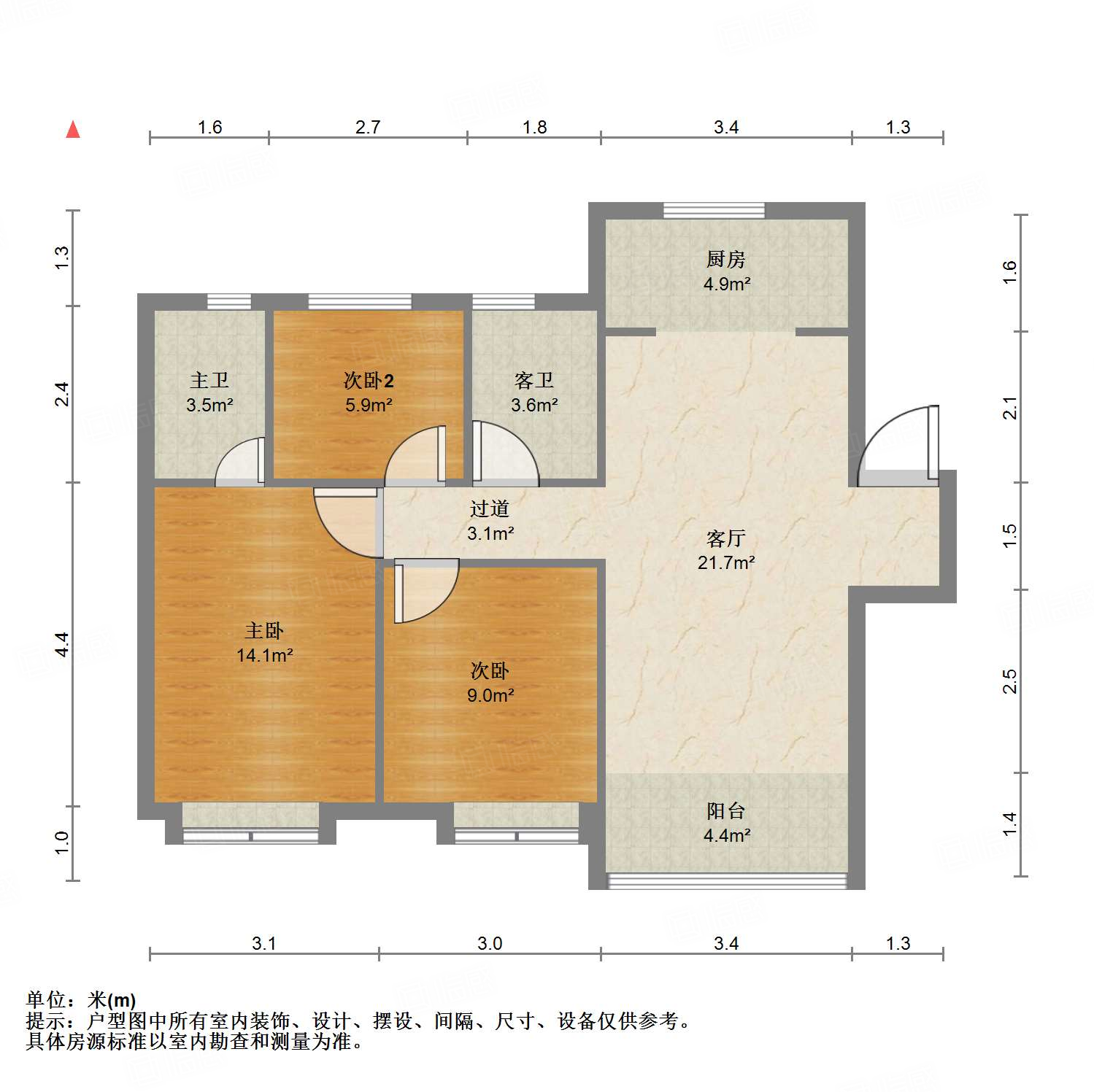 中建蔚蓝之城木槿里
