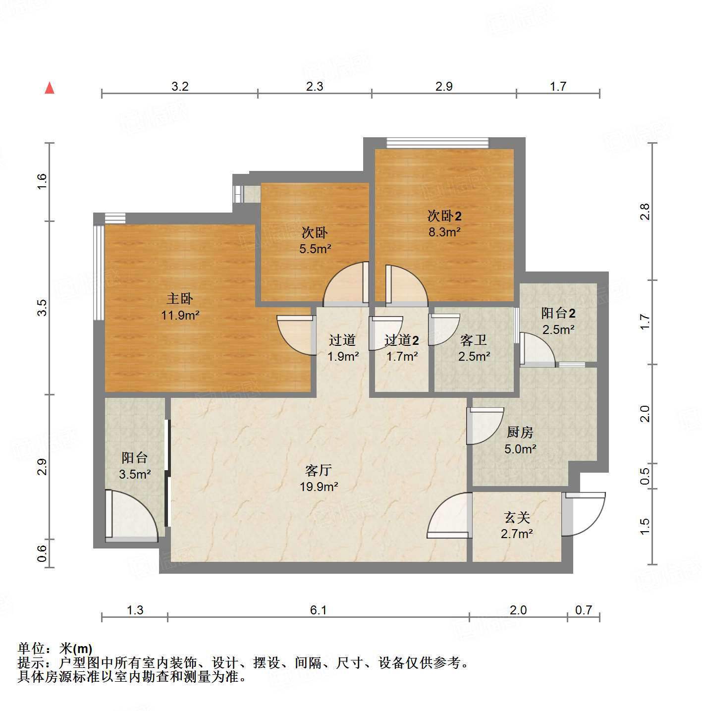 绿地468云玺五期3室2厅89㎡185万二手房图片