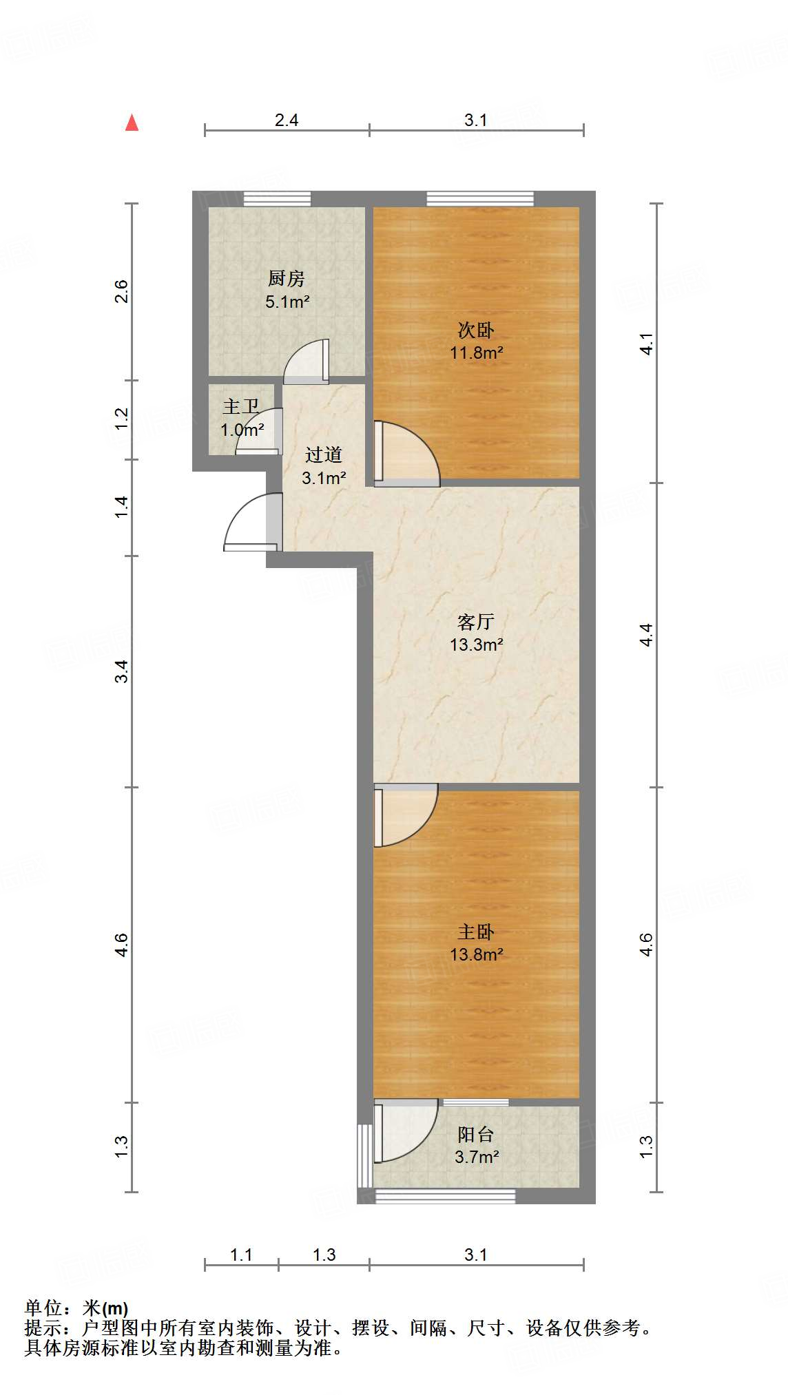 得胜南街单位宿舍
