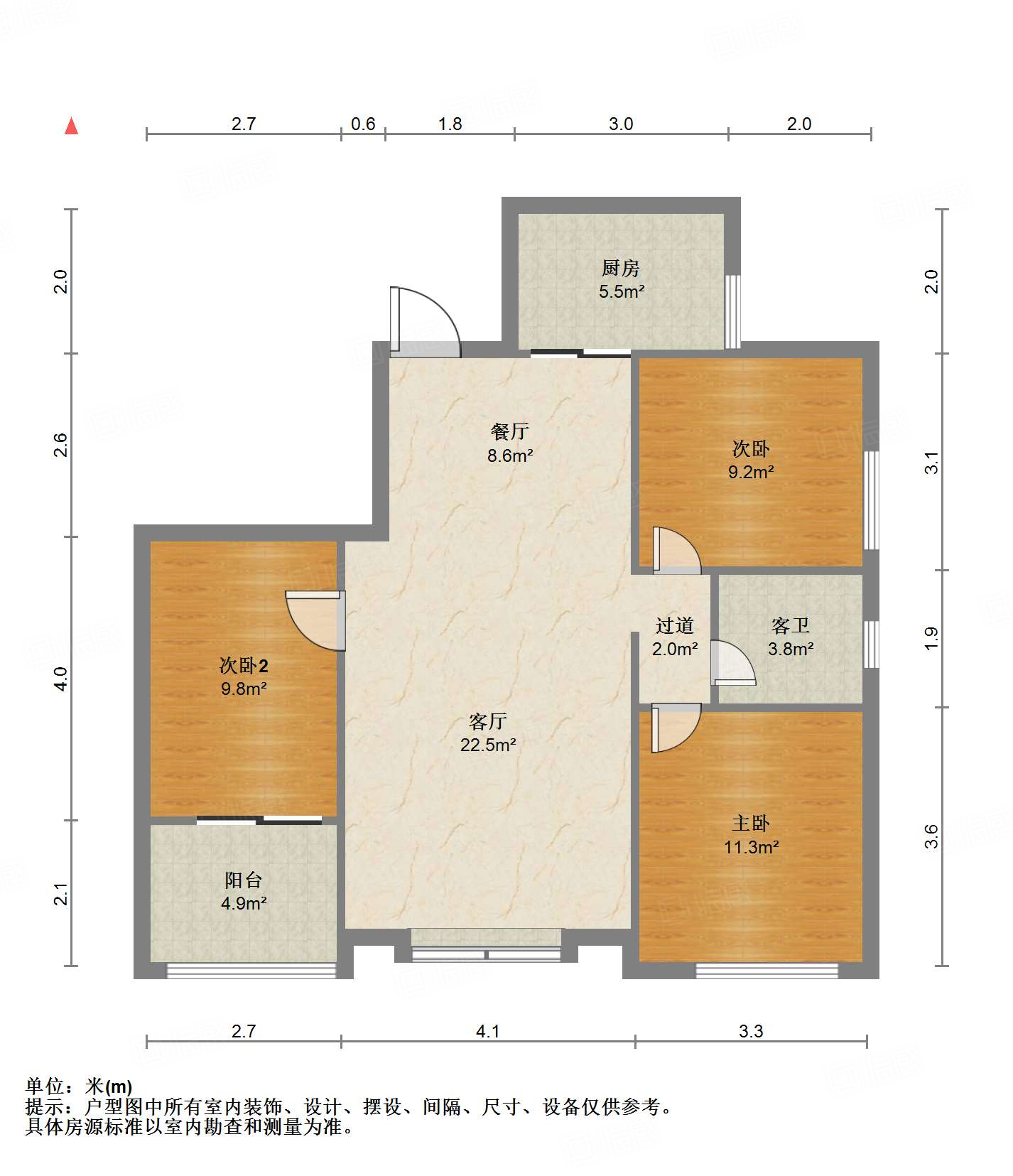 鑫苑国际城市花园