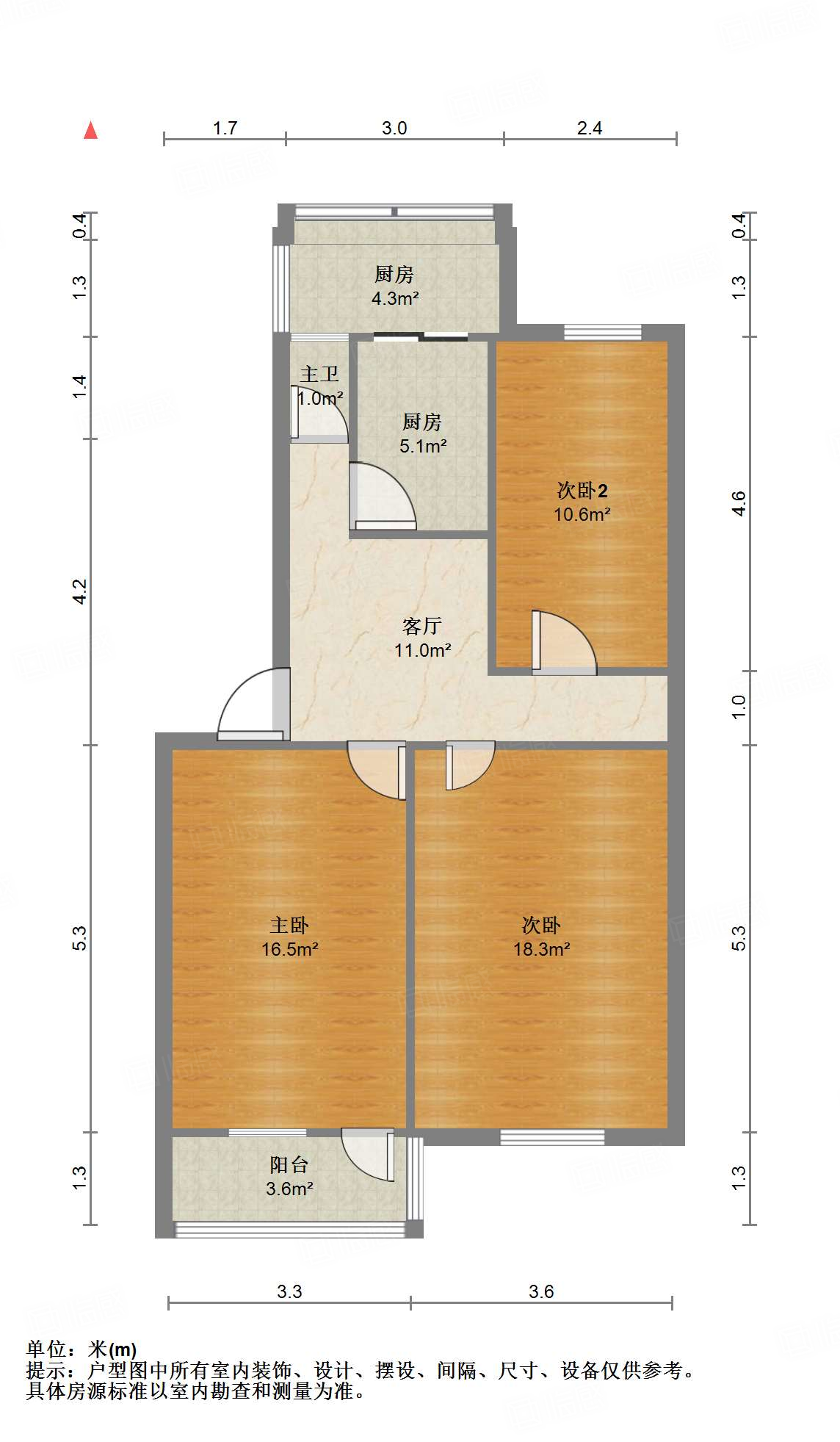 纬一路单位宿舍