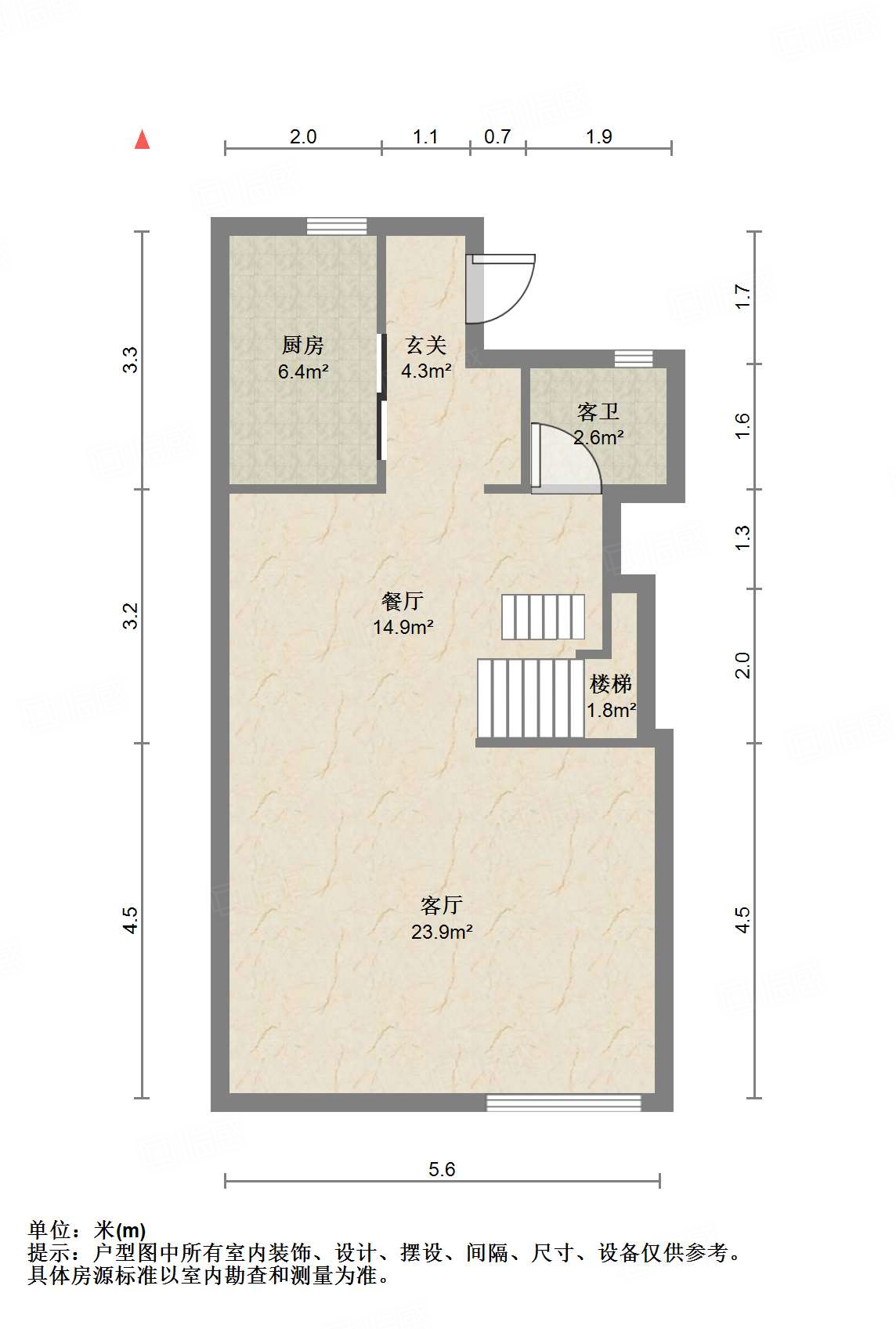 中国中铁诺德名府