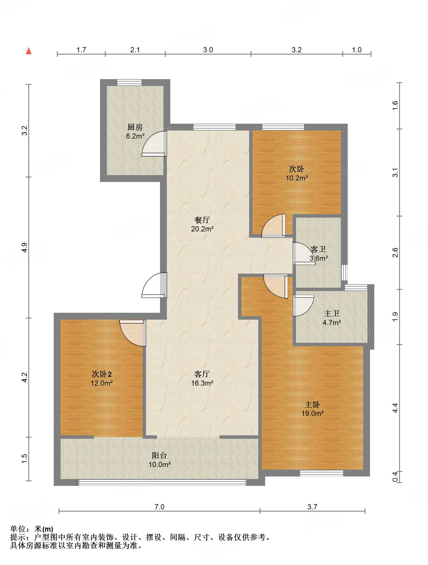 中新国际东城三区