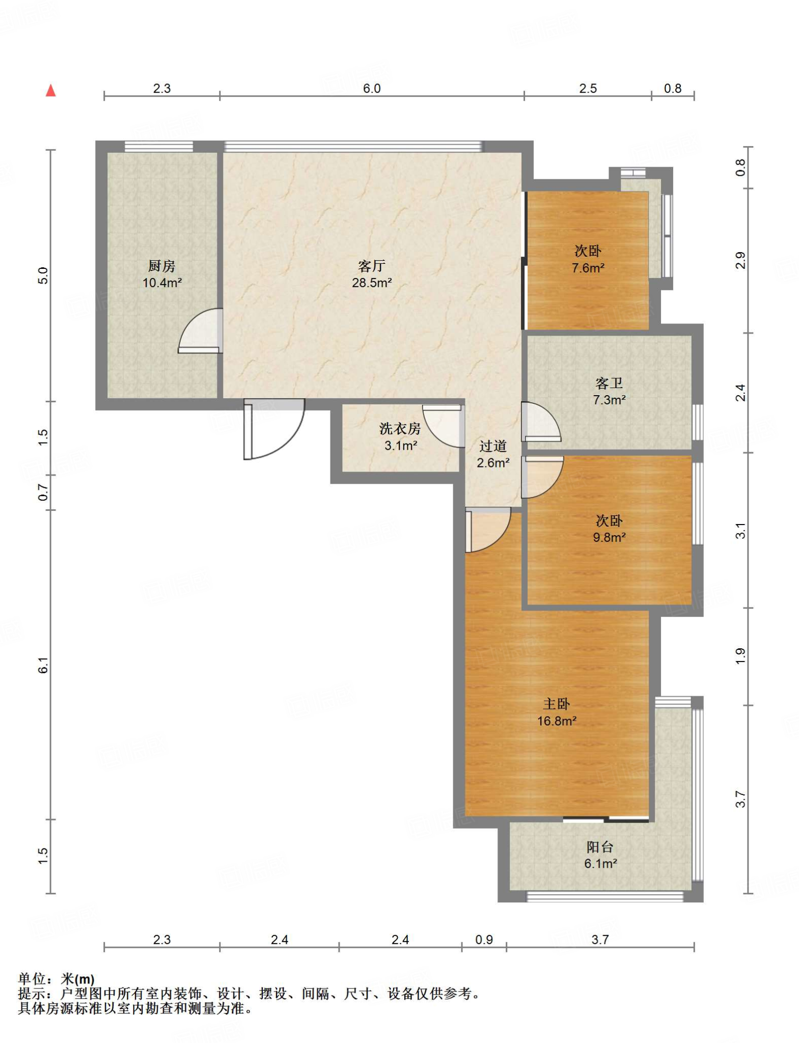 海尔绿城全运村百合园