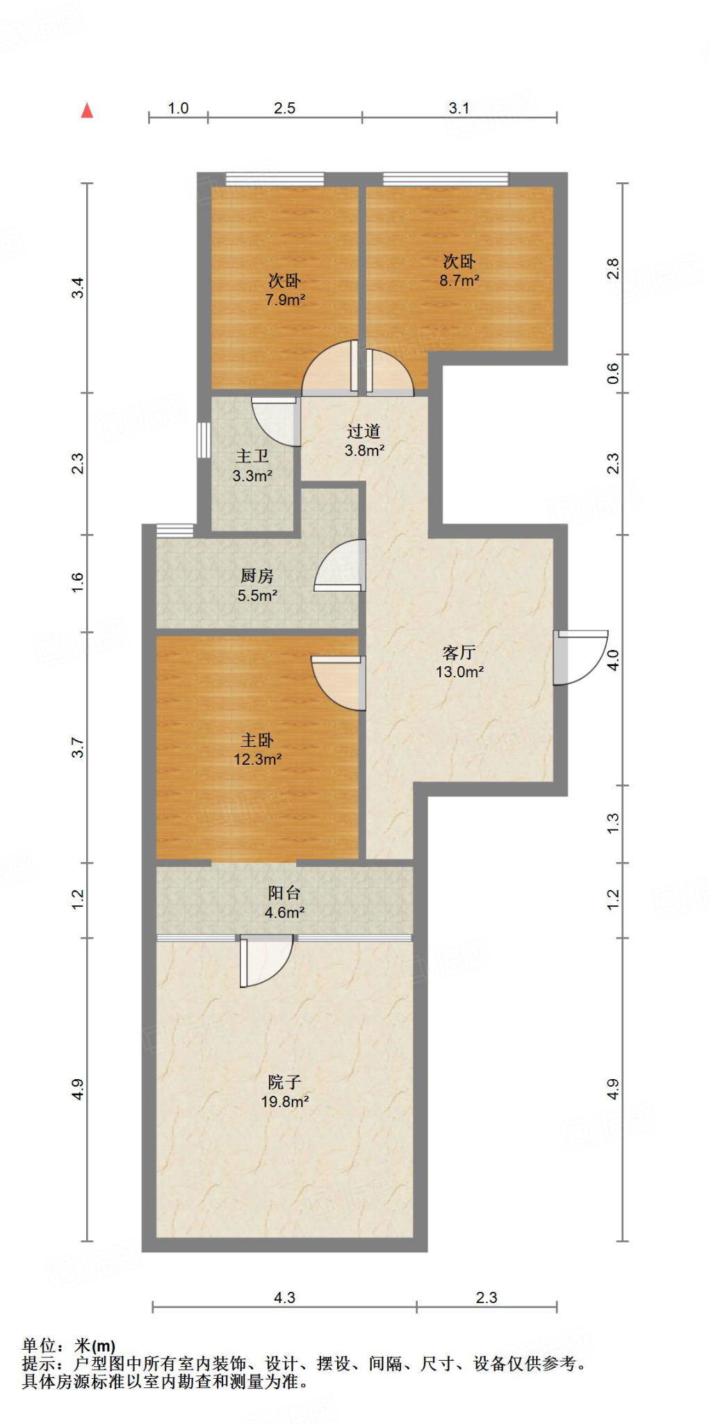 华润置地公元九里