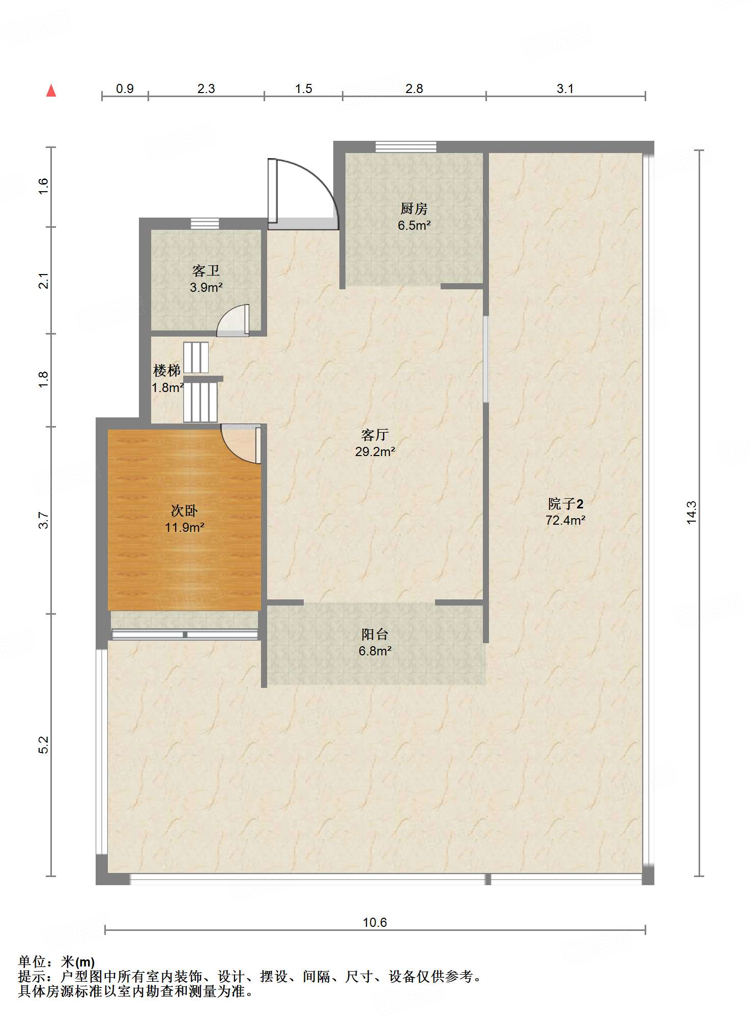 碧桂园凤凰首府