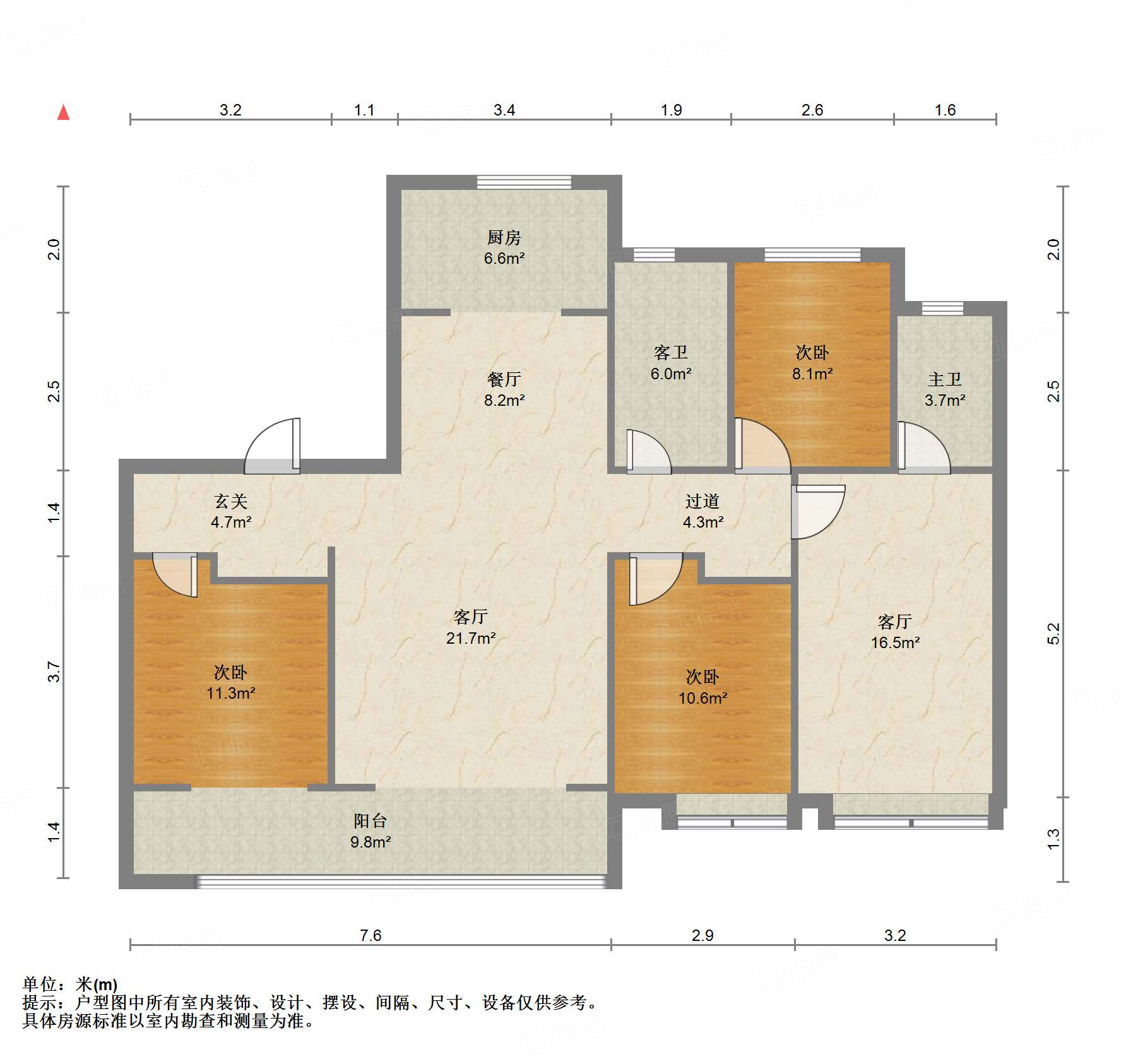 领秀城樾系健康宅楠樾