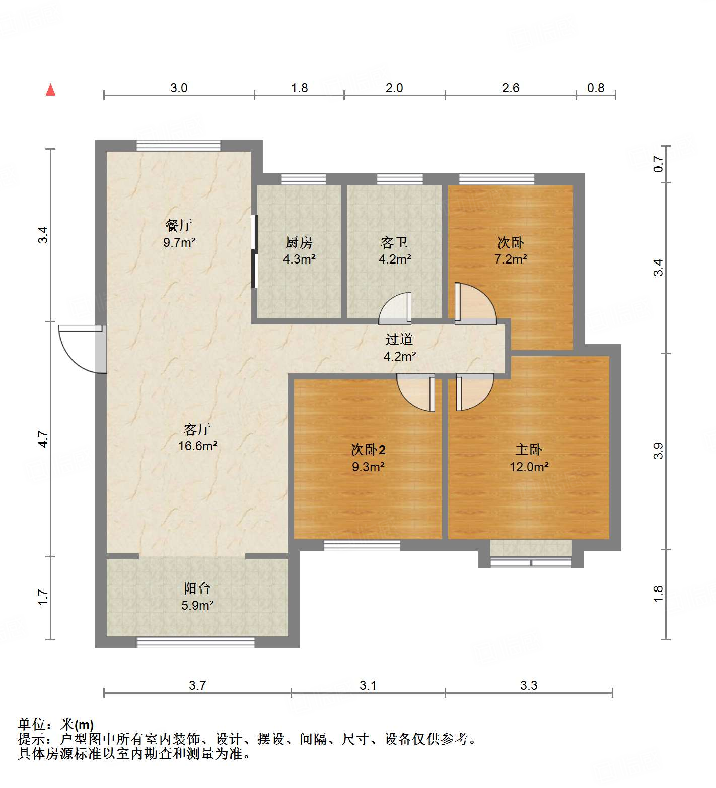 融汇城艾德公馆