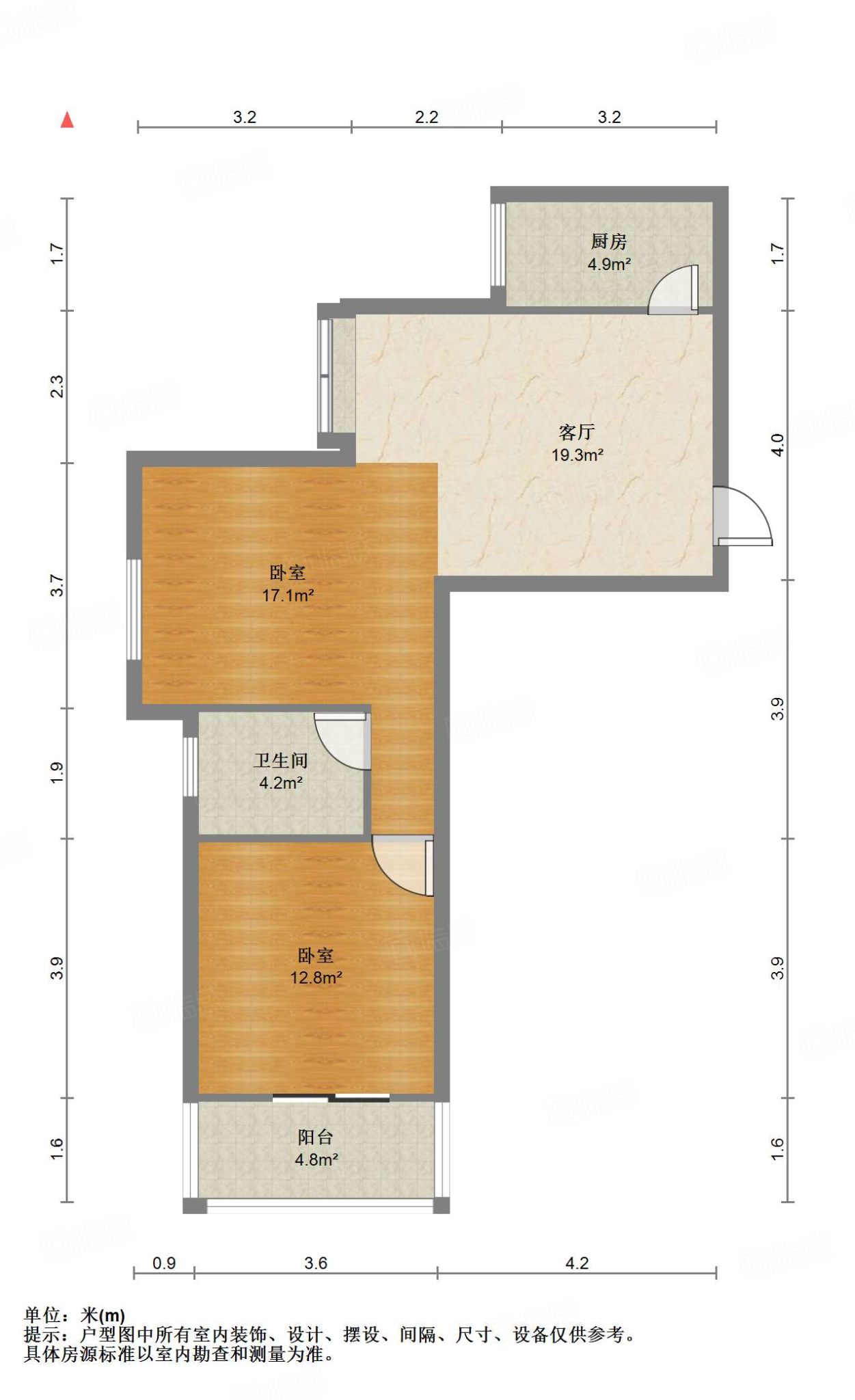 融信双杭城澜园2室2厅74.66㎡129万二手房图片