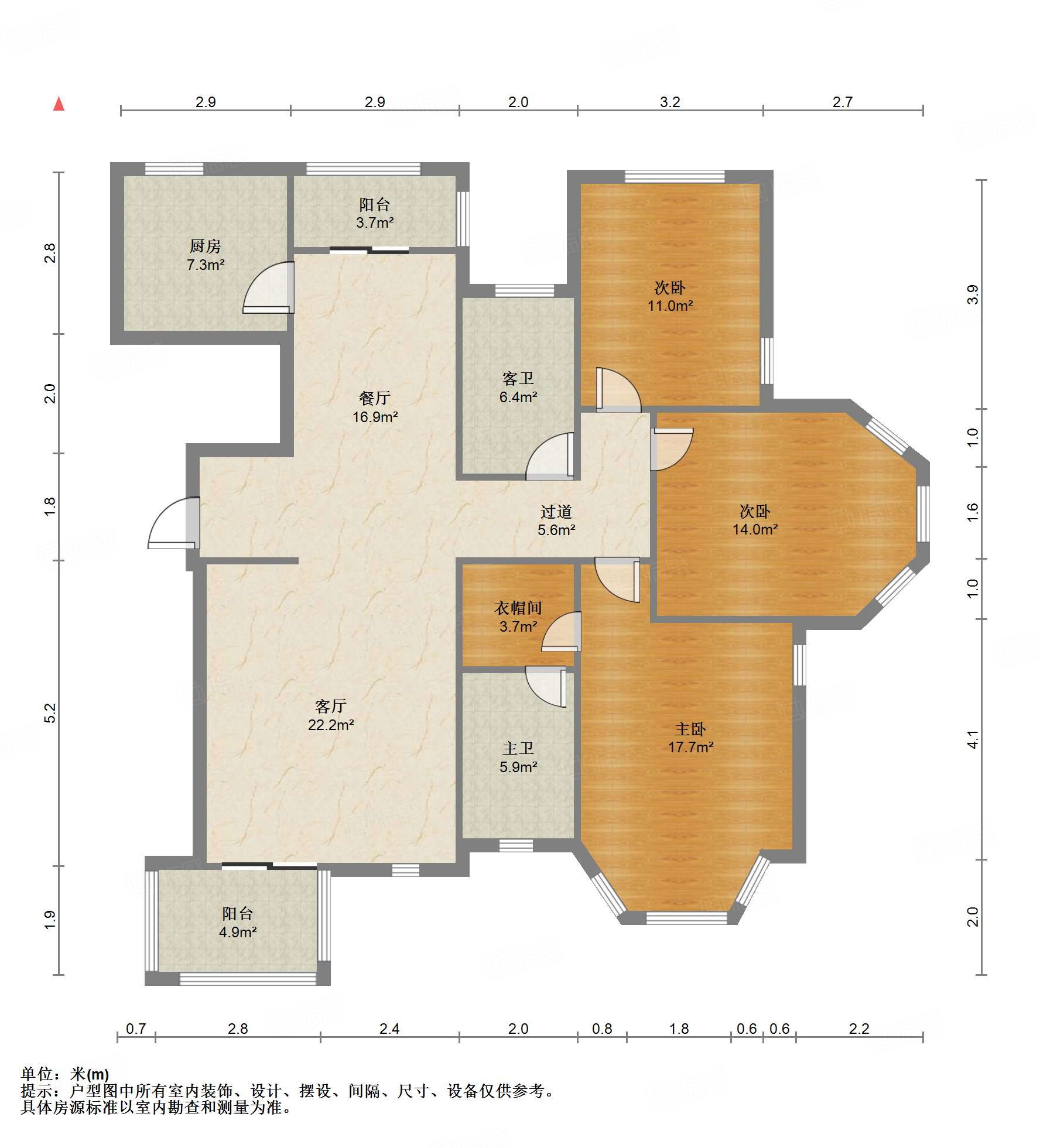 海尔绿城桂花园