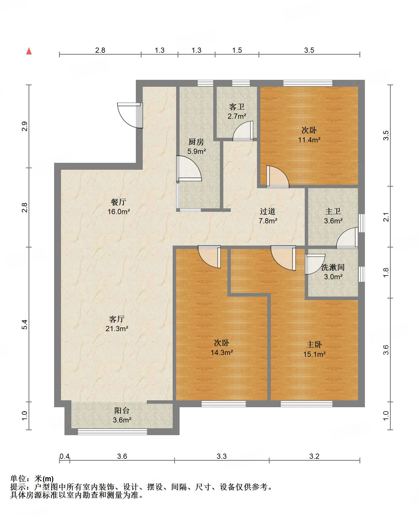鲁能领秀城公园世家